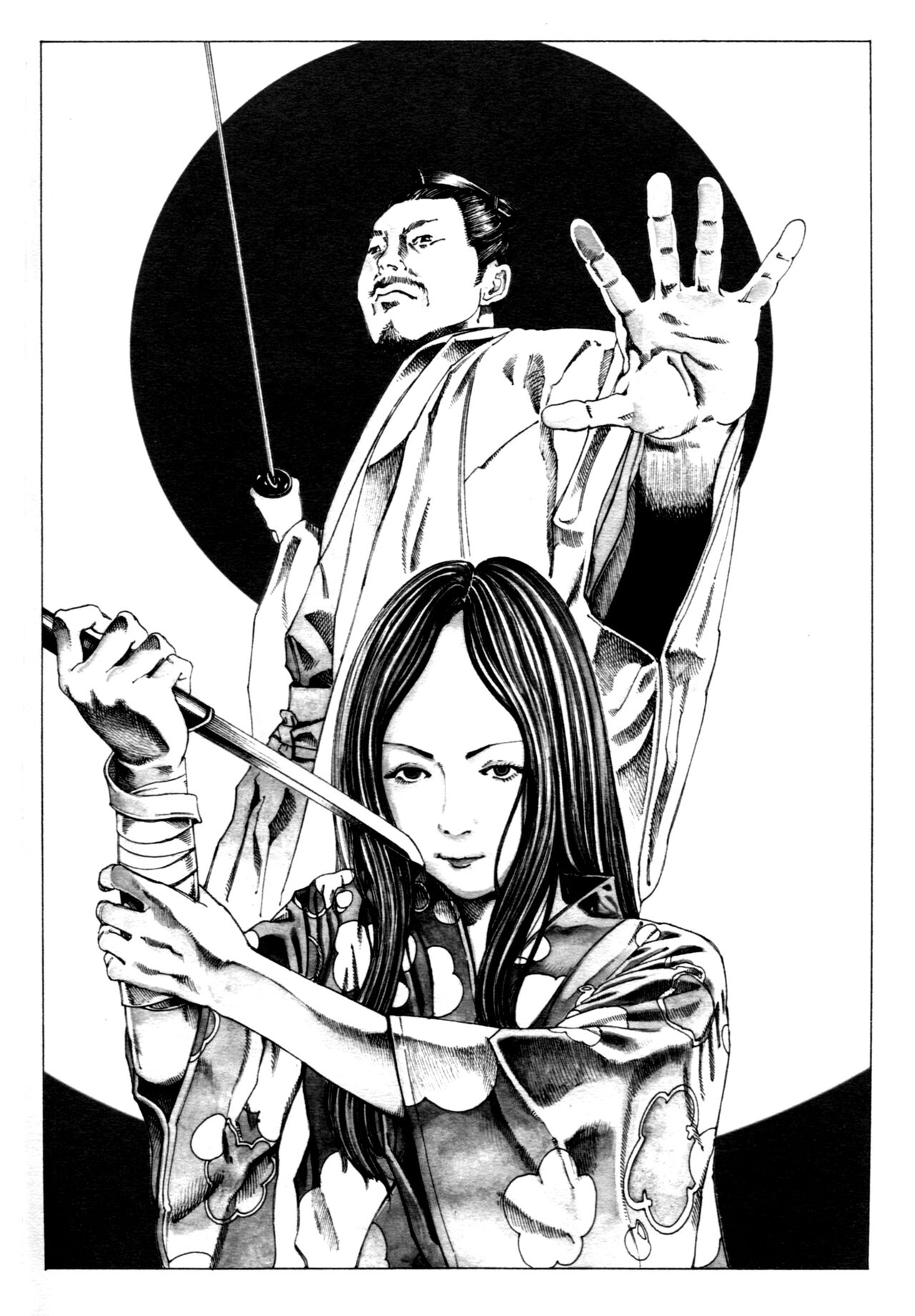 Mugen no Shiro no Princess | The Princess of the Never Ending Castle page 3 full