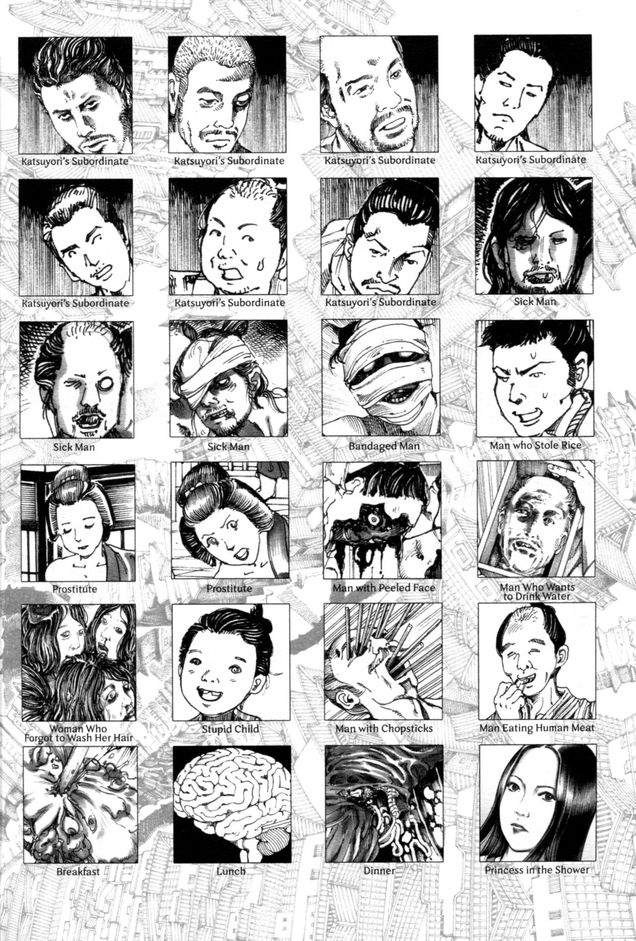 Mugen no Shiro no Princess | The Princess of the Never Ending Castle page 5 full