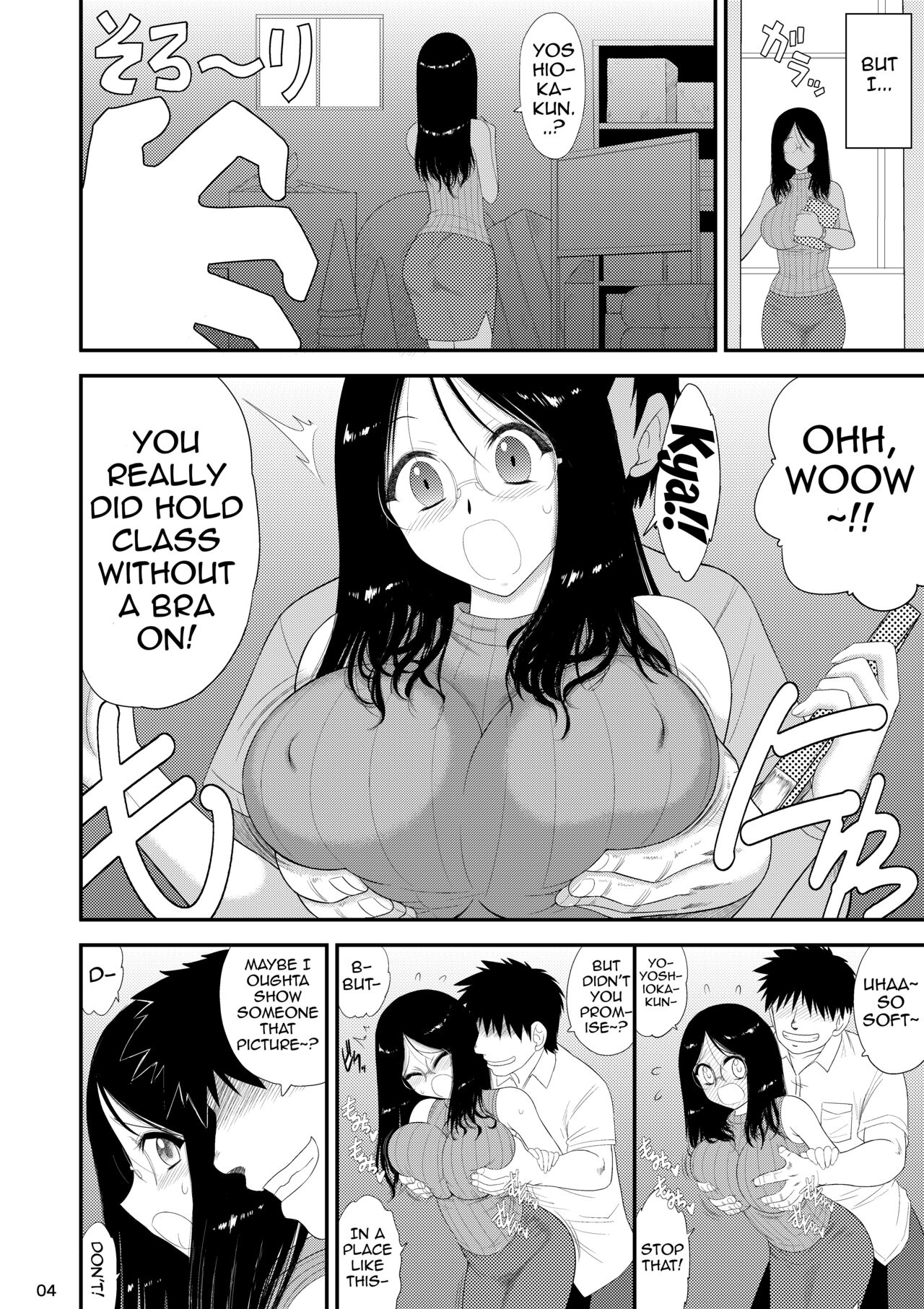 Onna Kyoushi wa Fushidara desu ka? | Is This Female Teacher Actually a Slut? page 3 full