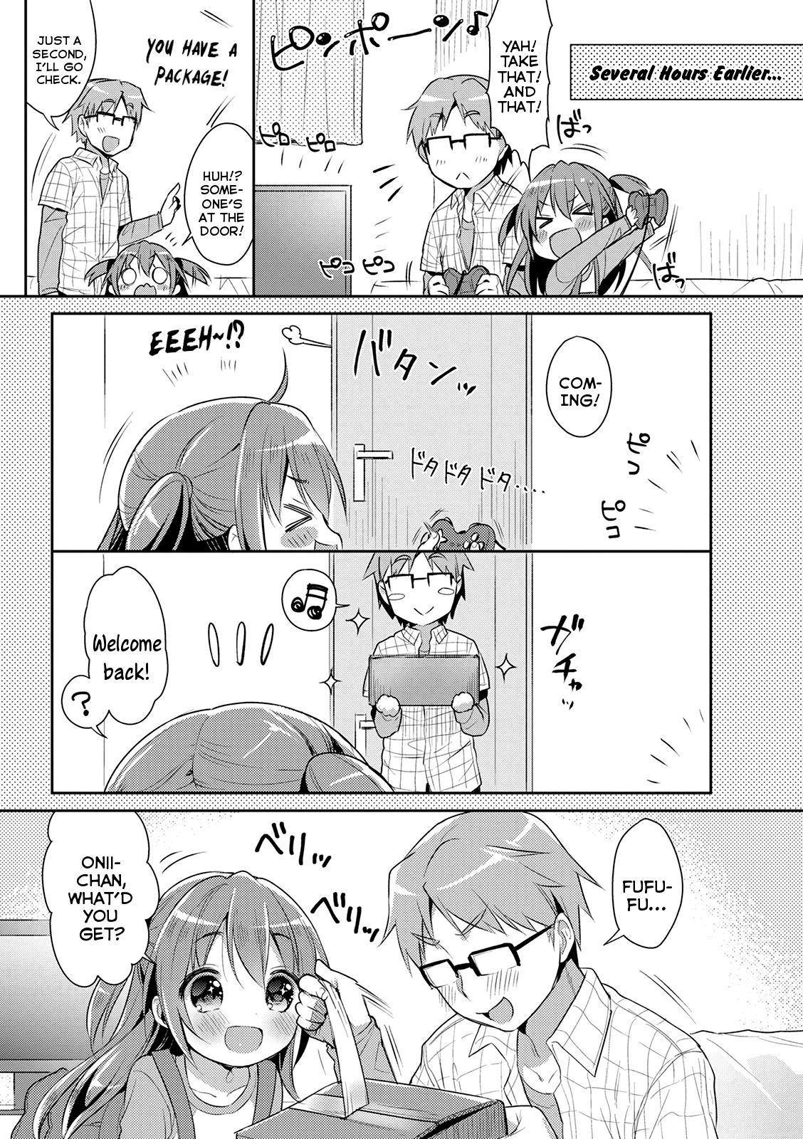 Punitto Complex | Squishy Complex page 8 full