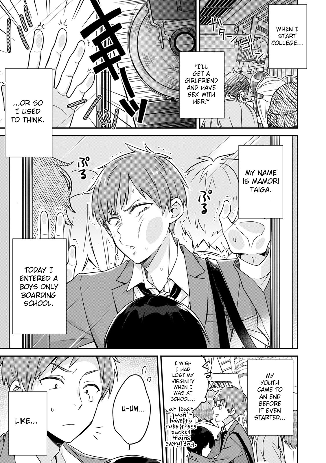 "Asoko no Kyunkyun ga Tomaranai noo...!" Baretara Out!? Dansou Kyonyuu ♀ to Chikan Manin Densha 1 | "That Tingling Down There Won't Stop...!" What if I get caught!? A Girl With Big Tits Being Assaulted in a Packed Train 1 page 3 full