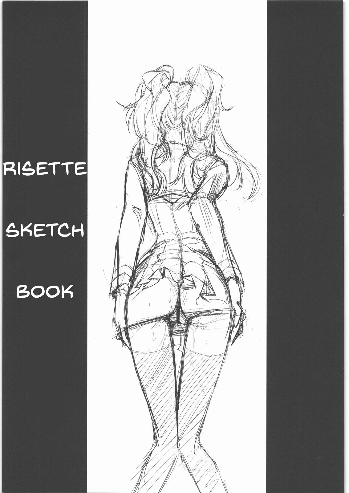 Risechii no Rakugaki Chou | Risette Sketchbook page 2 full