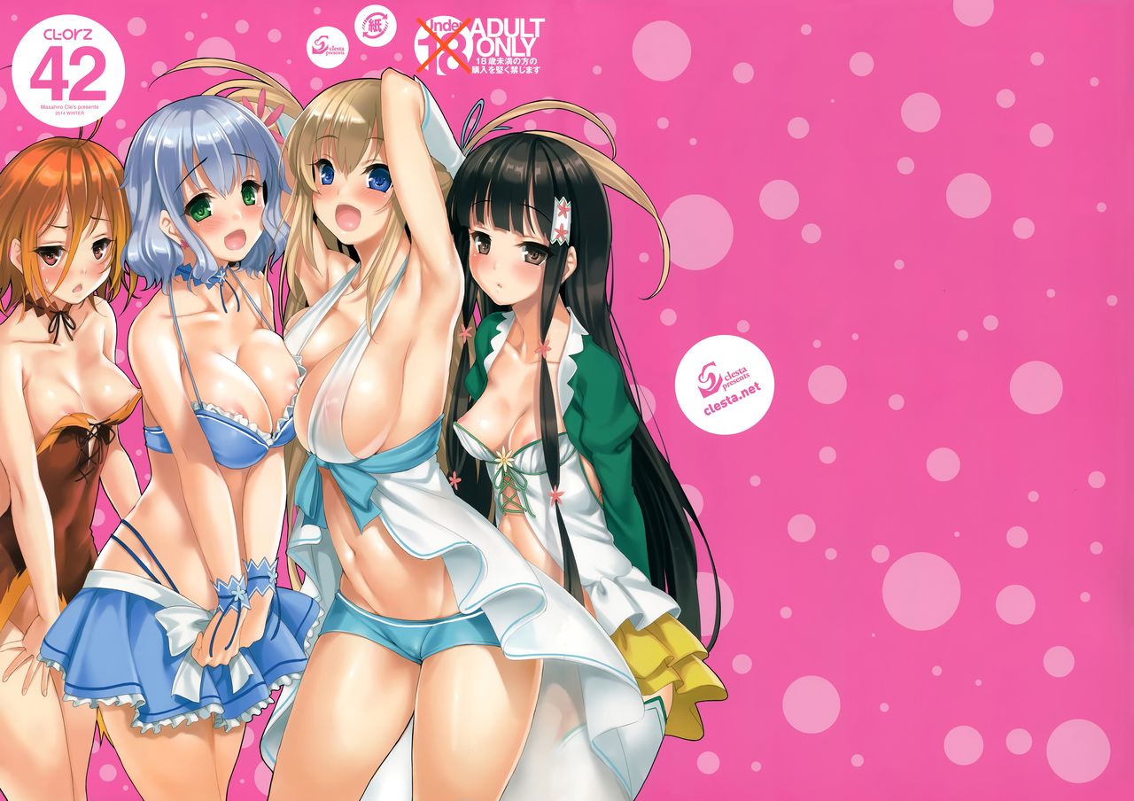 CL-orz 42 page 2 full