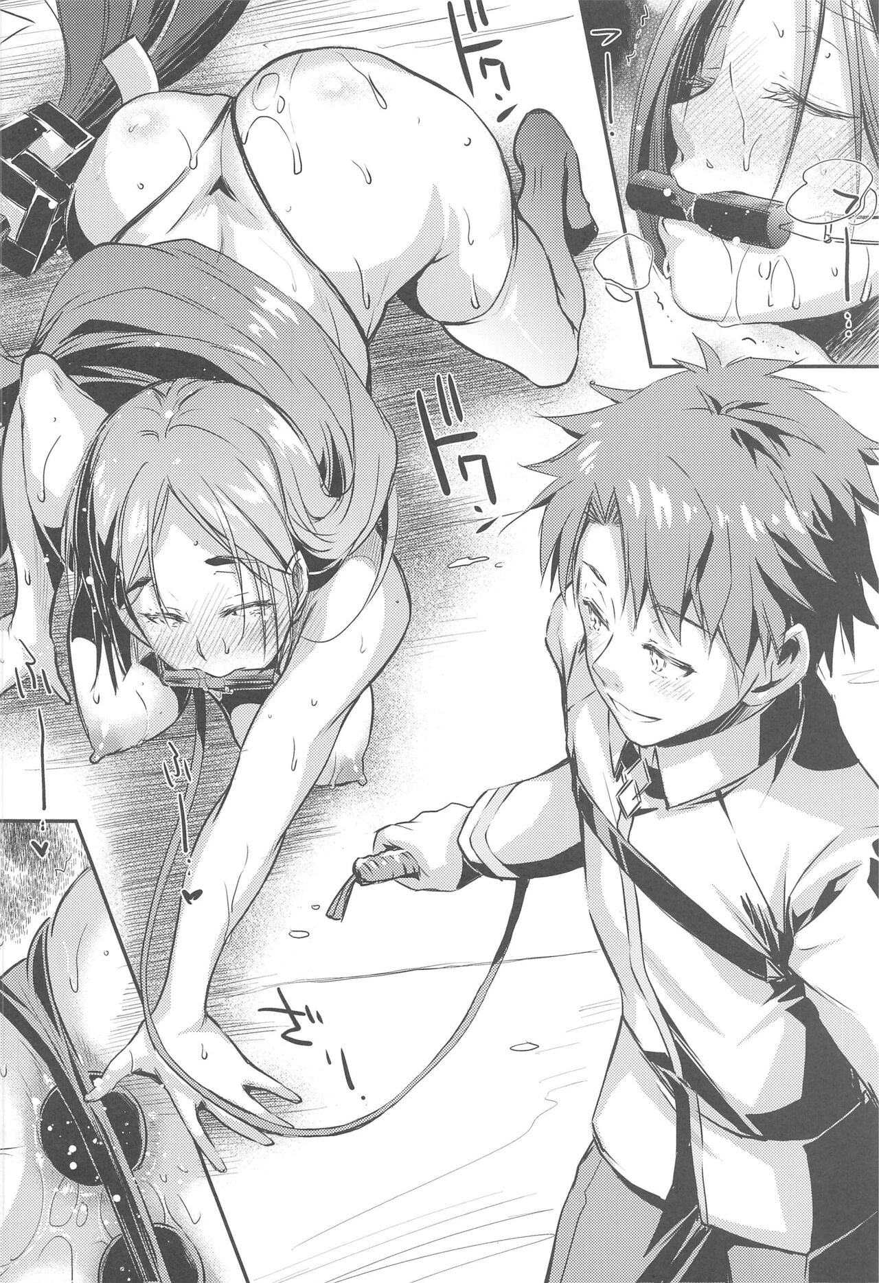 Purple haze page 7 full