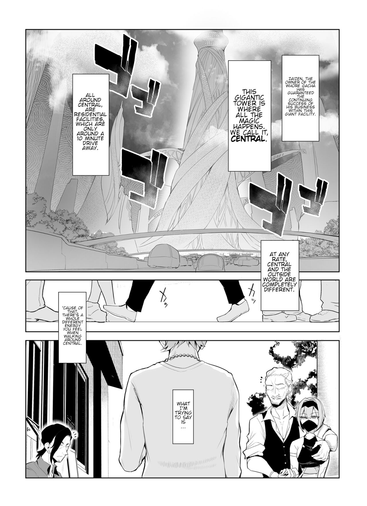 Mesu Gacha II page 5 full