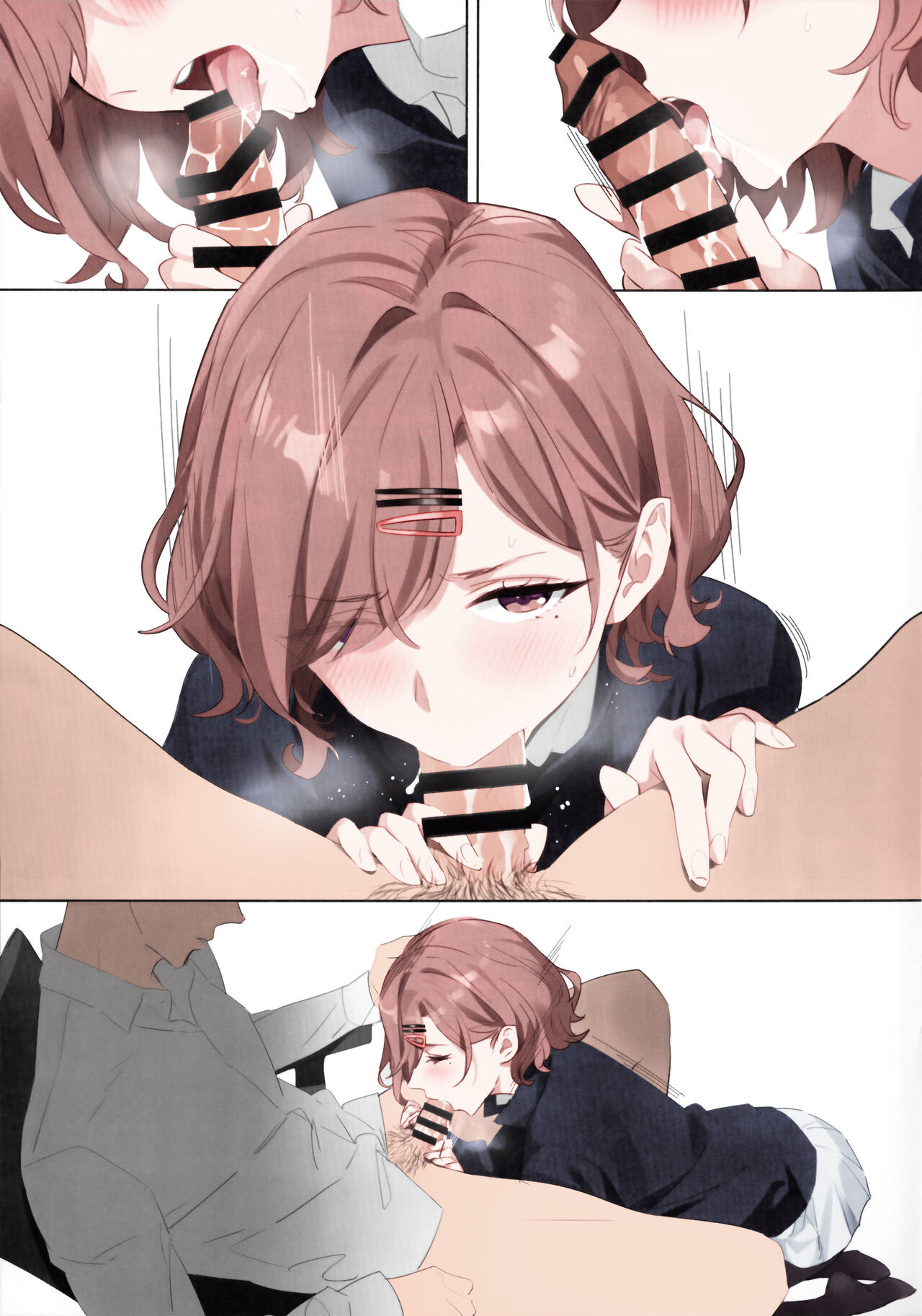 OrangeMaru Vol. 12 page 4 full