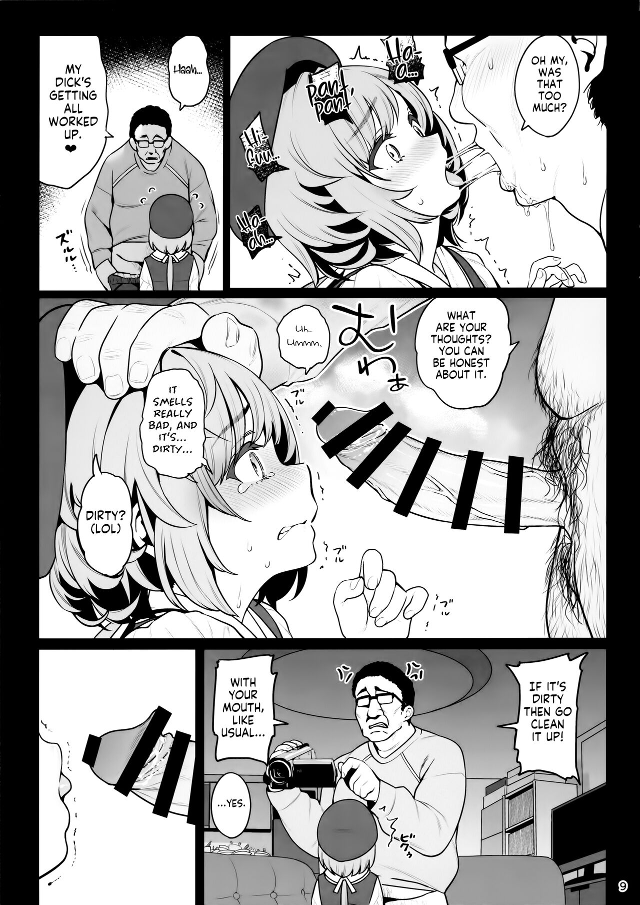 Otonari-san e. Anata no Musume-san ga Amarini Kawaikute Kenage de Atama mo Yokute, Boku no Risou no Onaho ni Pittari datta node, Shichaimashita--Saimin Tanetsuke page 10 full