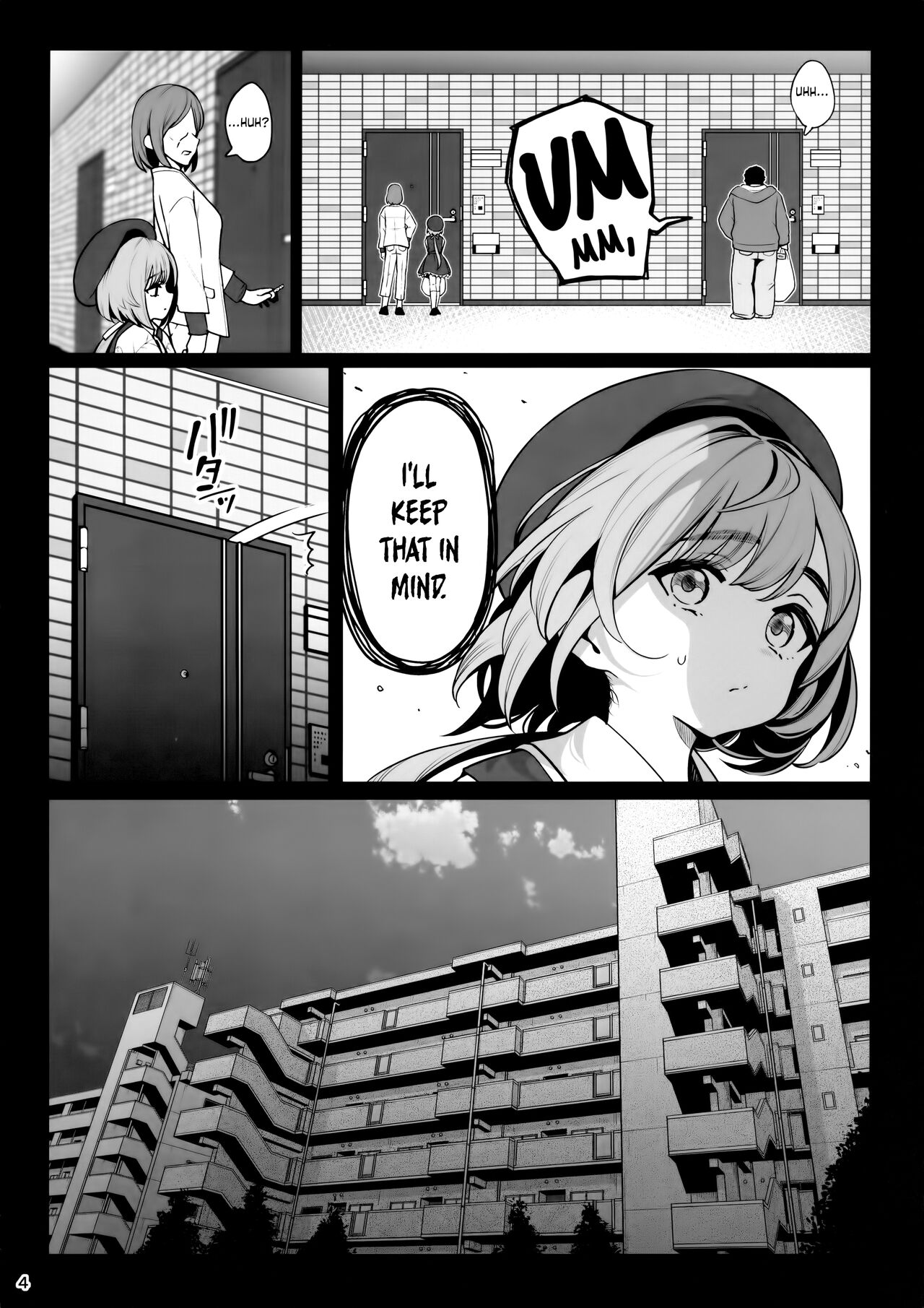 Otonari-san e. Anata no Musume-san ga Amarini Kawaikute Kenage de Atama mo Yokute, Boku no Risou no Onaho ni Pittari datta node, Shichaimashita--Saimin Tanetsuke page 5 full