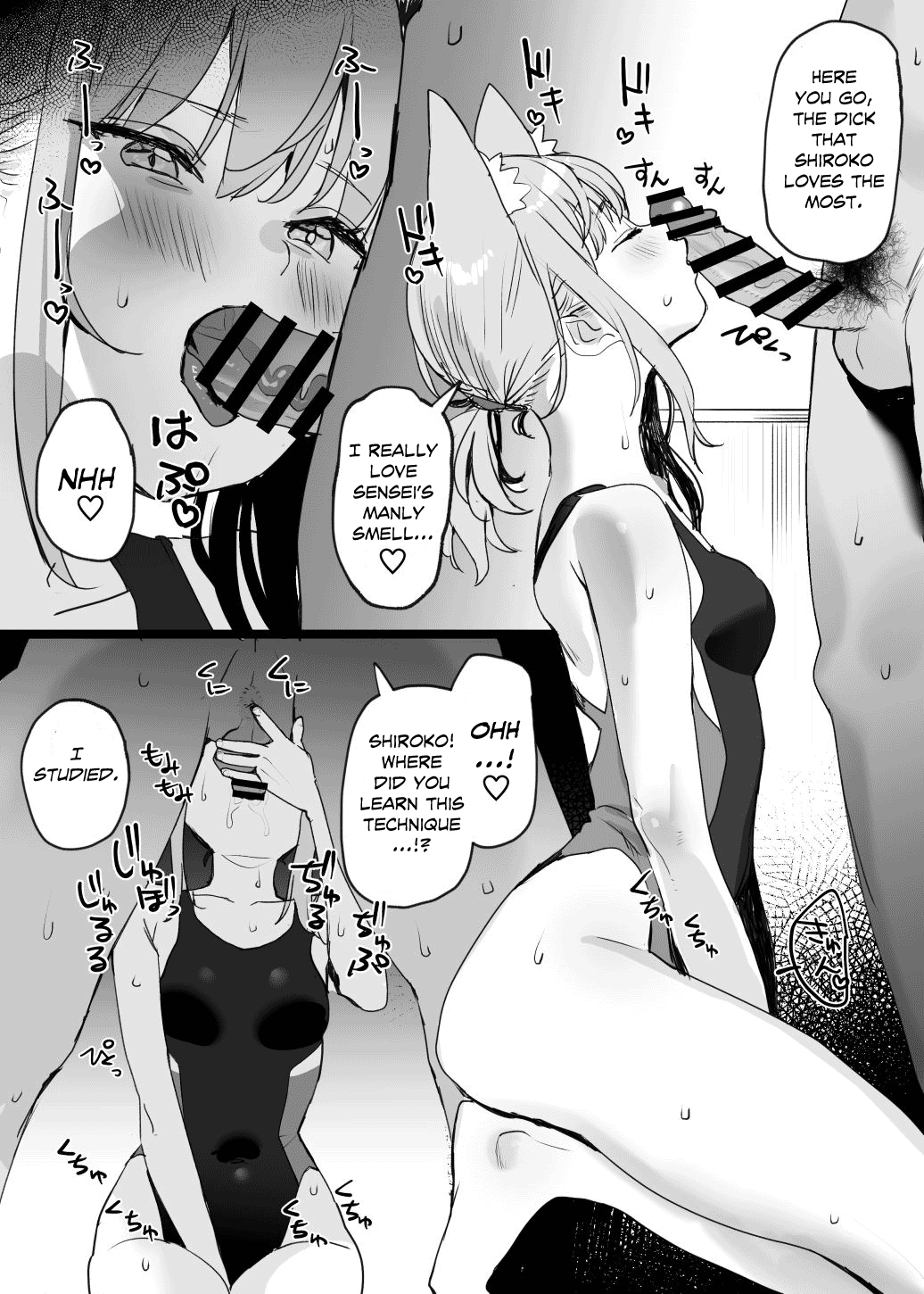 Mizugi Shiroko Ero Manga page 3 full