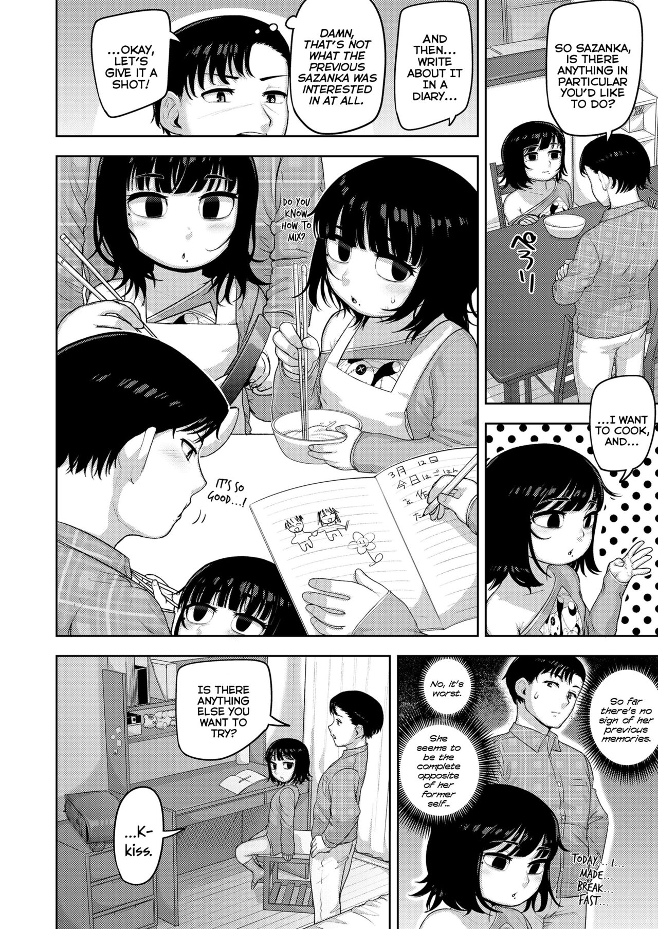 Kekkon Keikakusho 2 | Marriage Planning-Guide #2 page 4 full