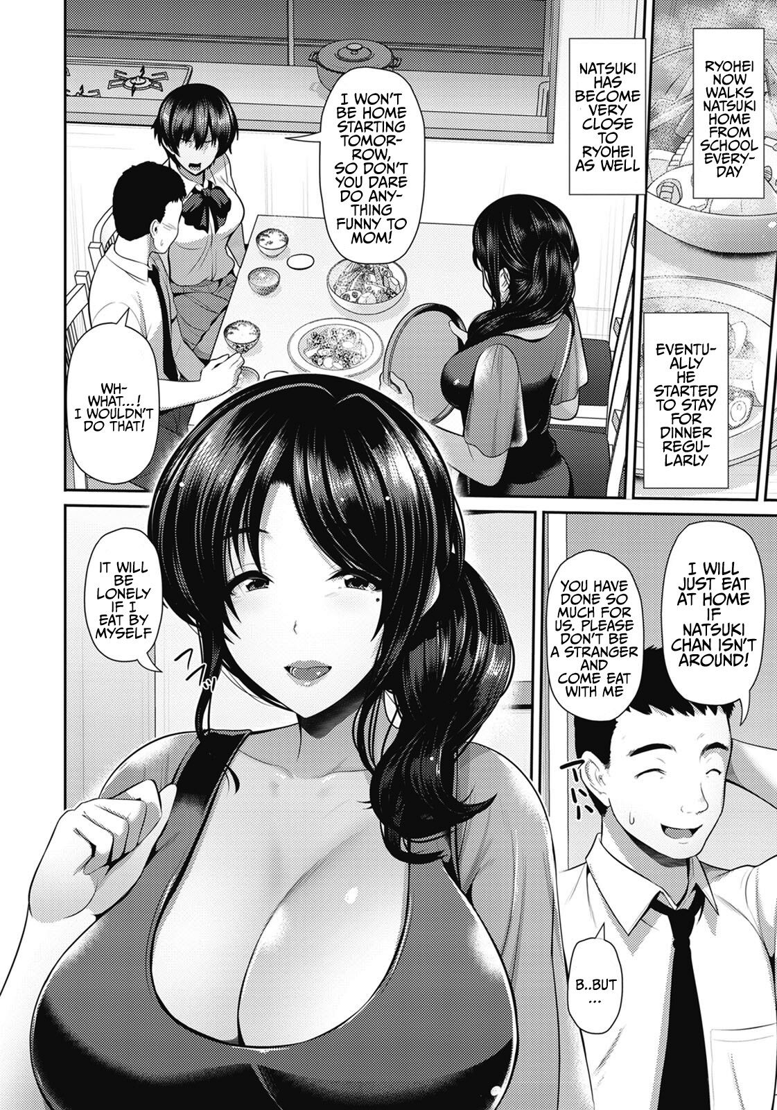 Oyako to Seiai | Sexual Relations with Mother and Daughter ~ Kyouka San page 3 full
