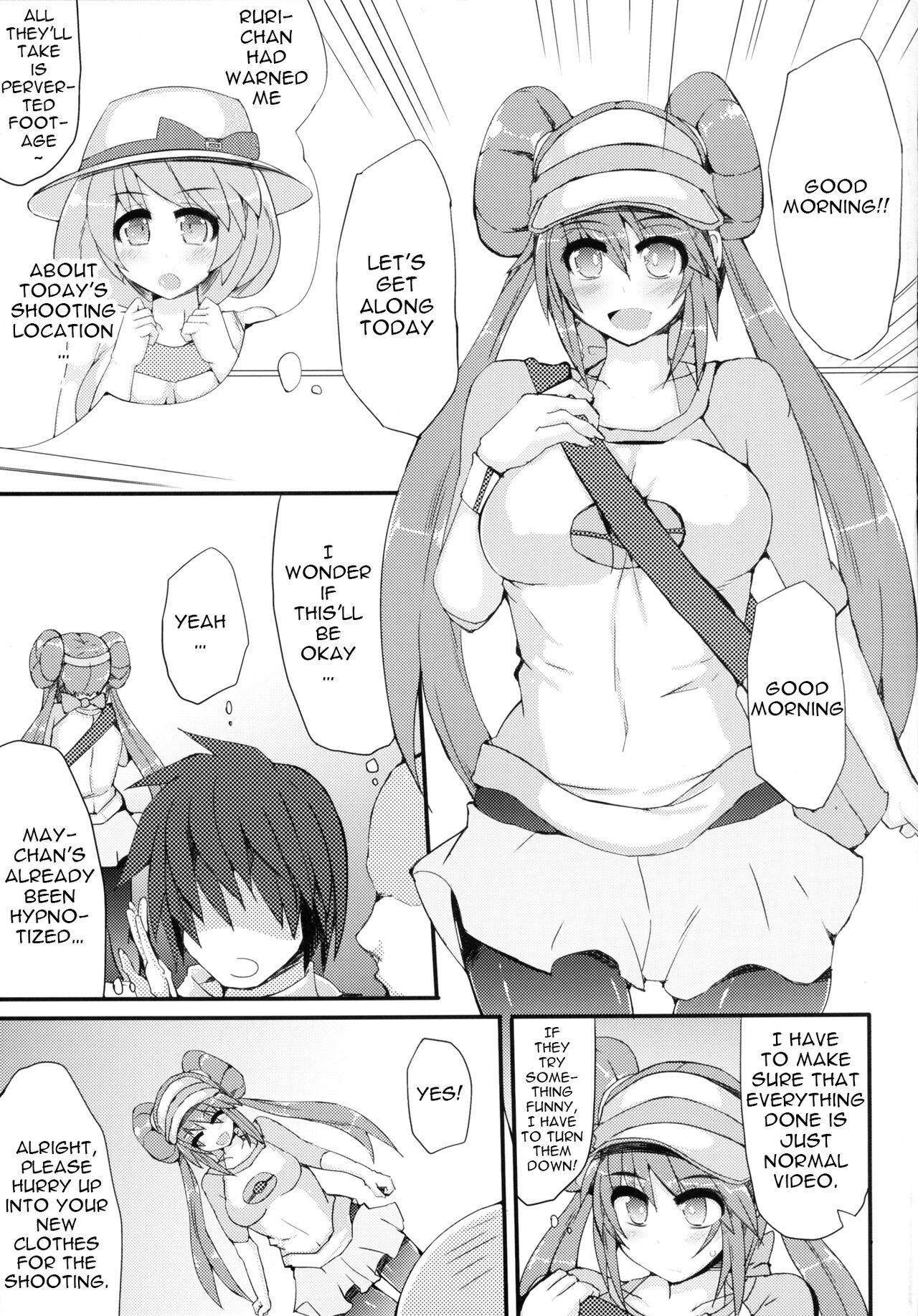 Hamedori! Pokewood Monmonstar | POV Video! Pokewood Monmonstar page 4 full