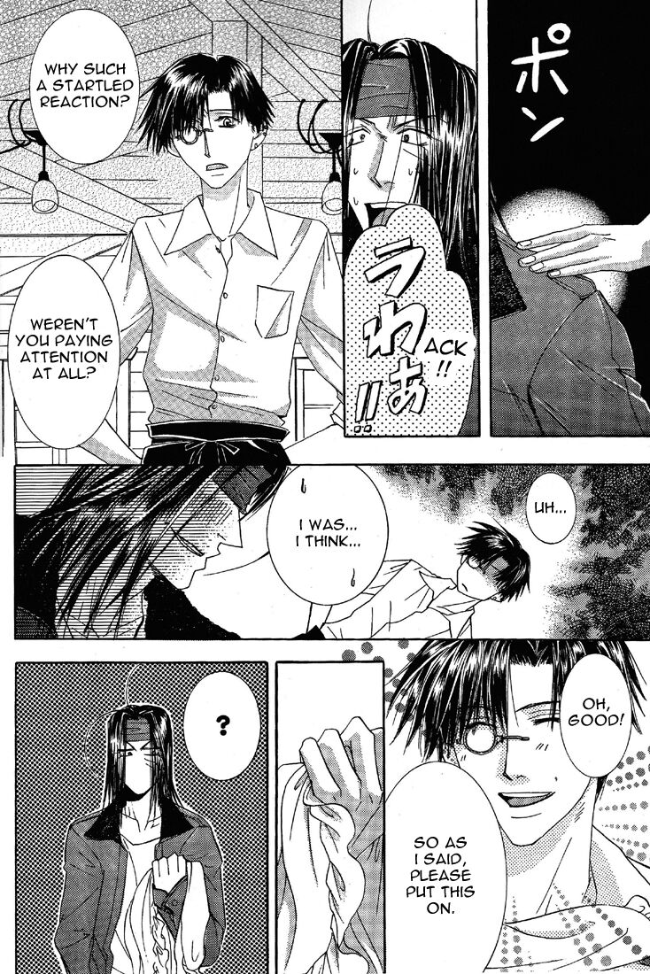 Waiting for, waiting on page 7 full