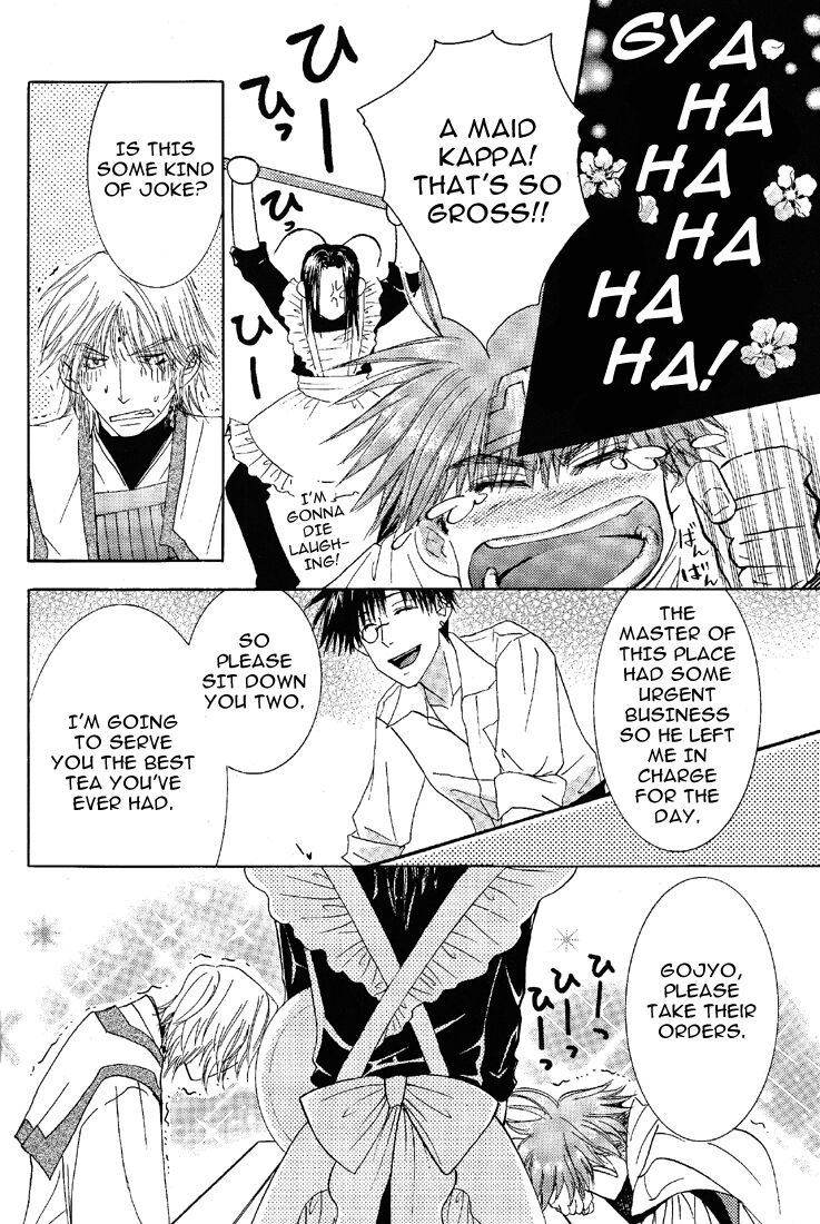 Waiting for, waiting on page 9 full