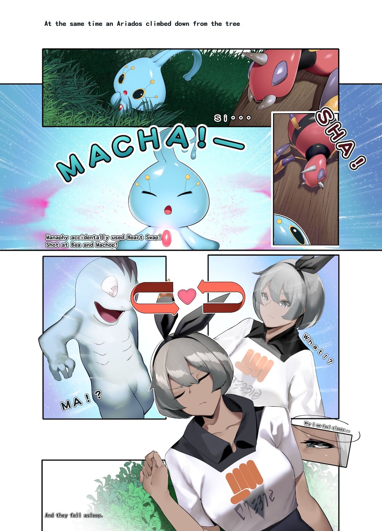 To Become A Master page 3 full