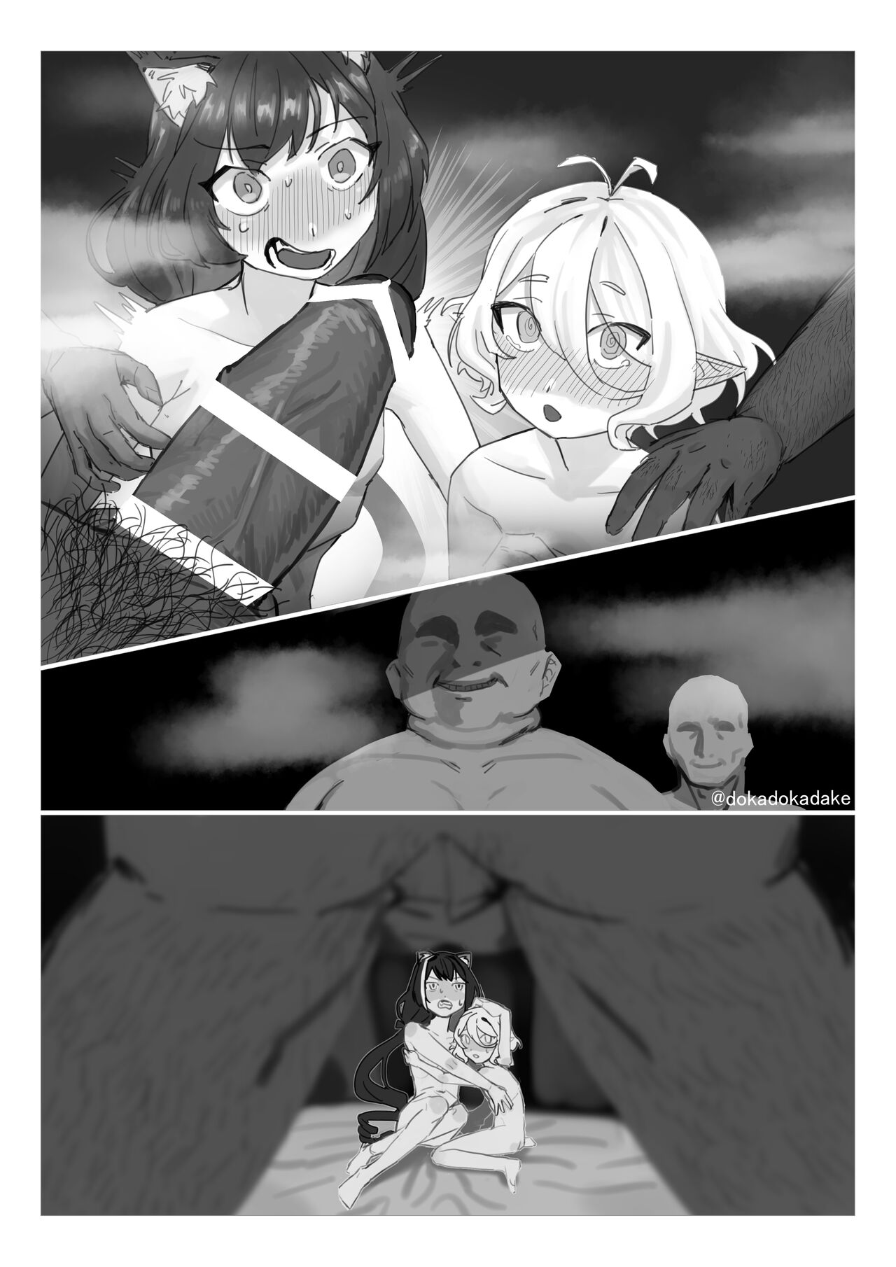 PriConne Rinkan NTR Manga page 10 full