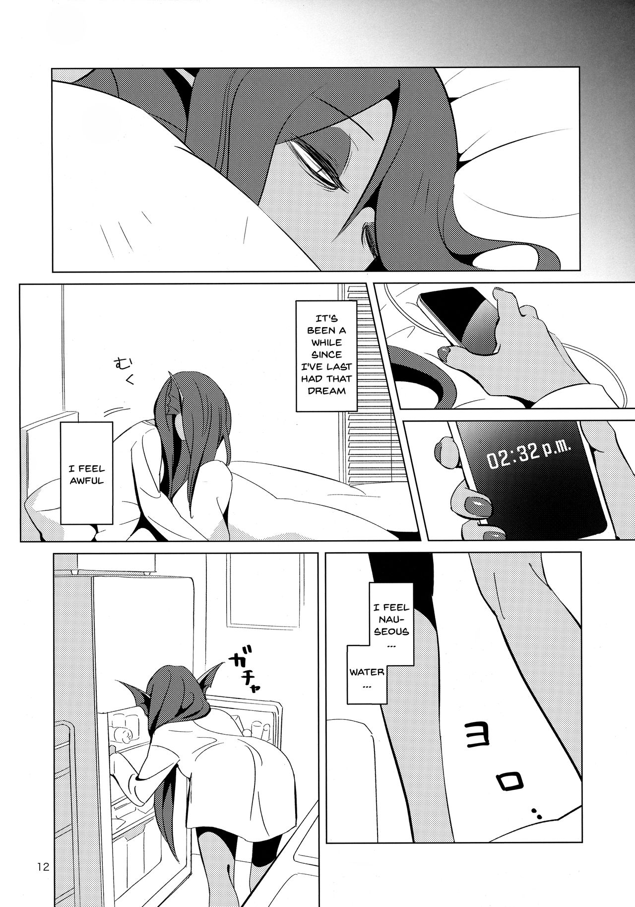 L'heure bleue page 10 full