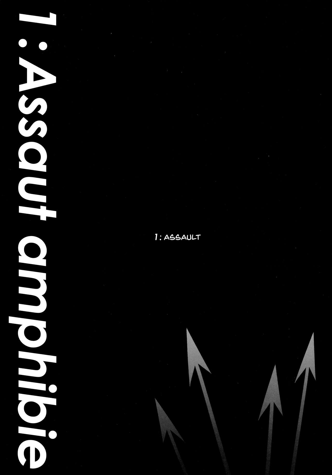 L'heure bleue page 3 full