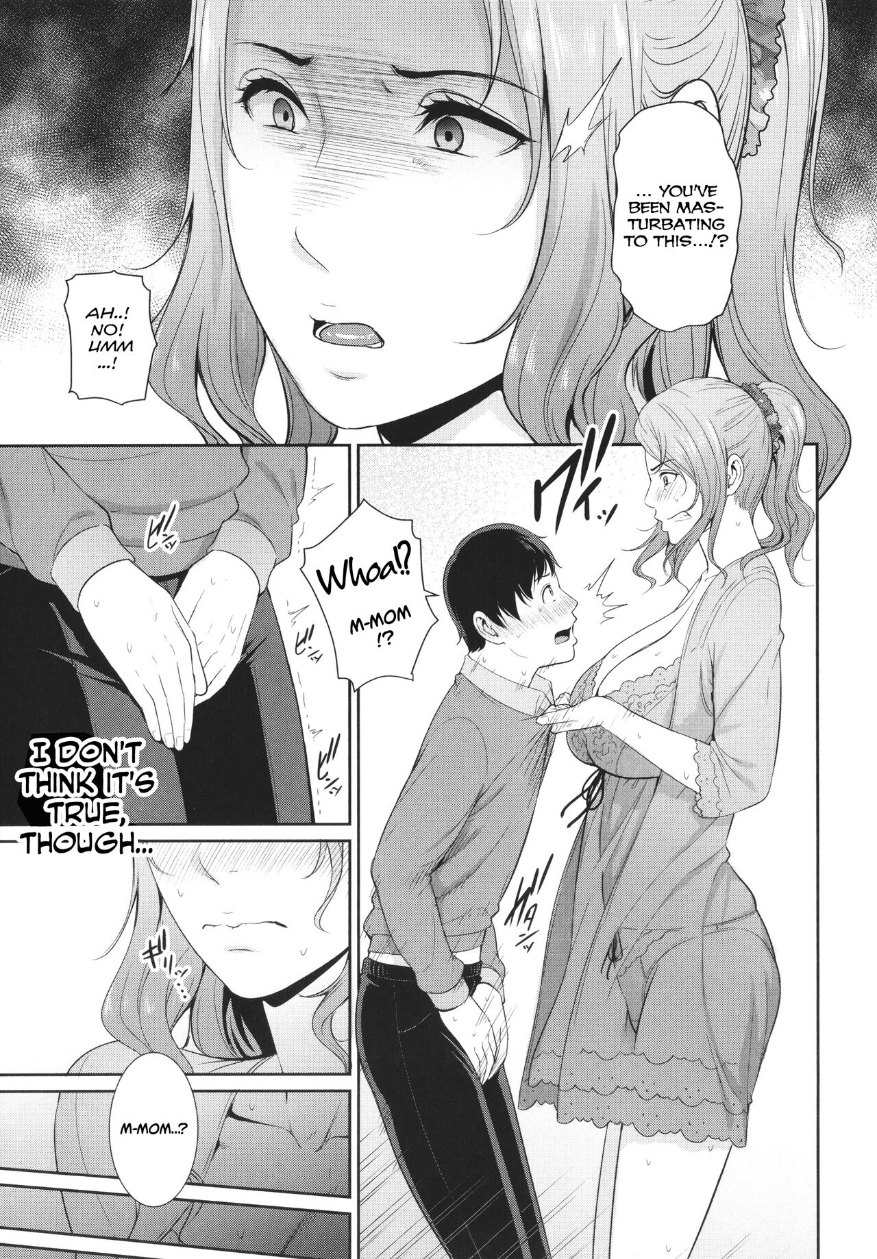 Nonfiction ~Boshi Soukan no Kiroku 2~ page 5 full