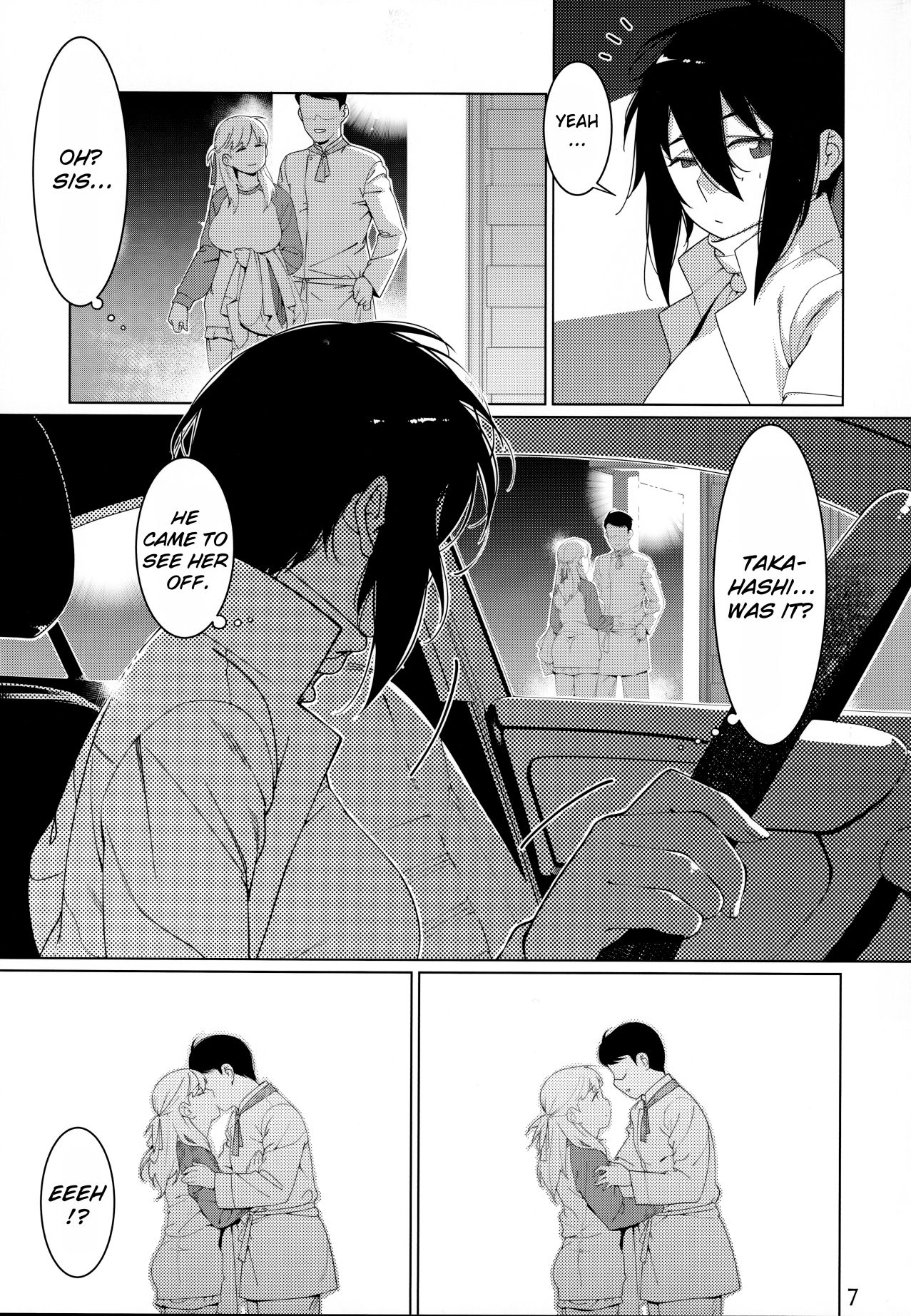 Otonano Omochiya Vol. 15 page 6 full