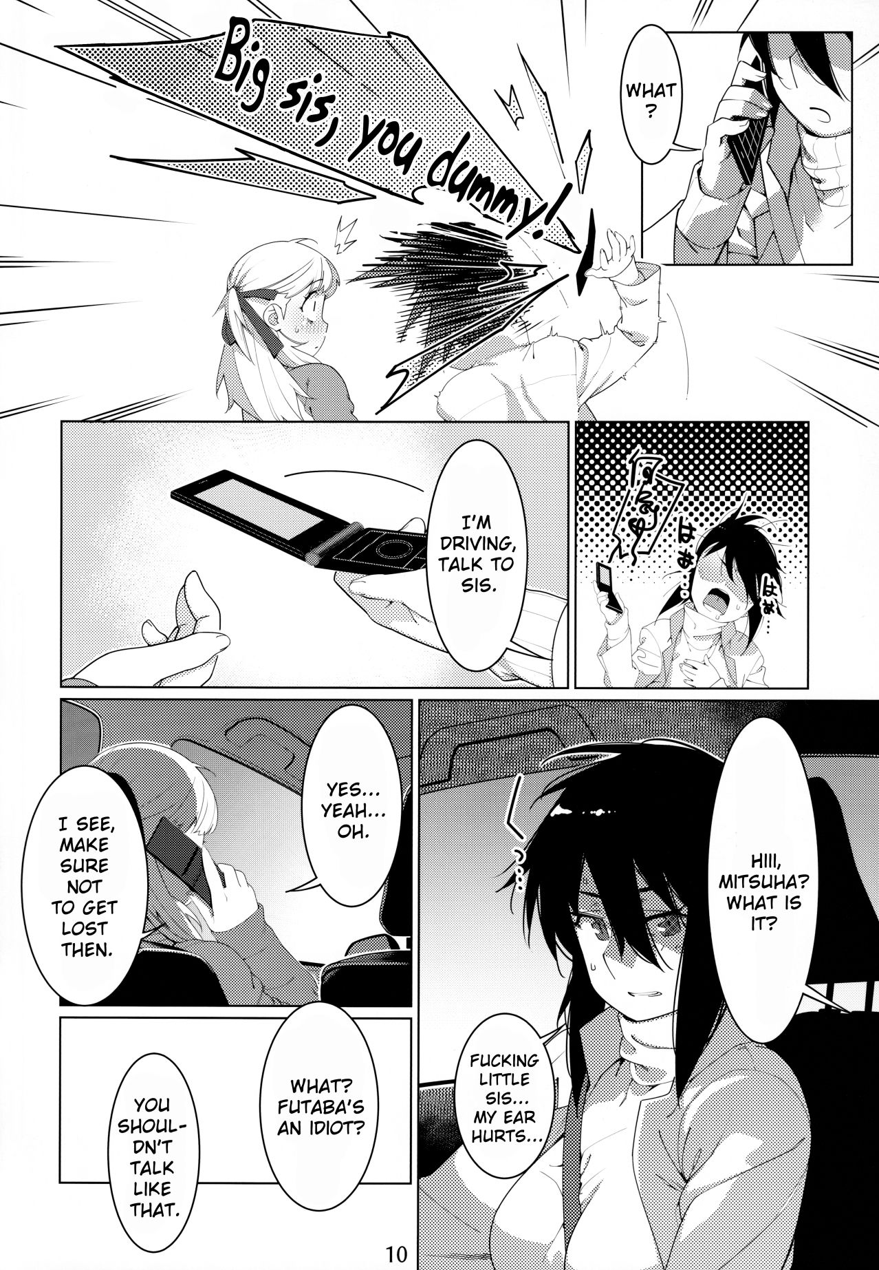 Otonano Omochiya Vol. 15 page 9 full