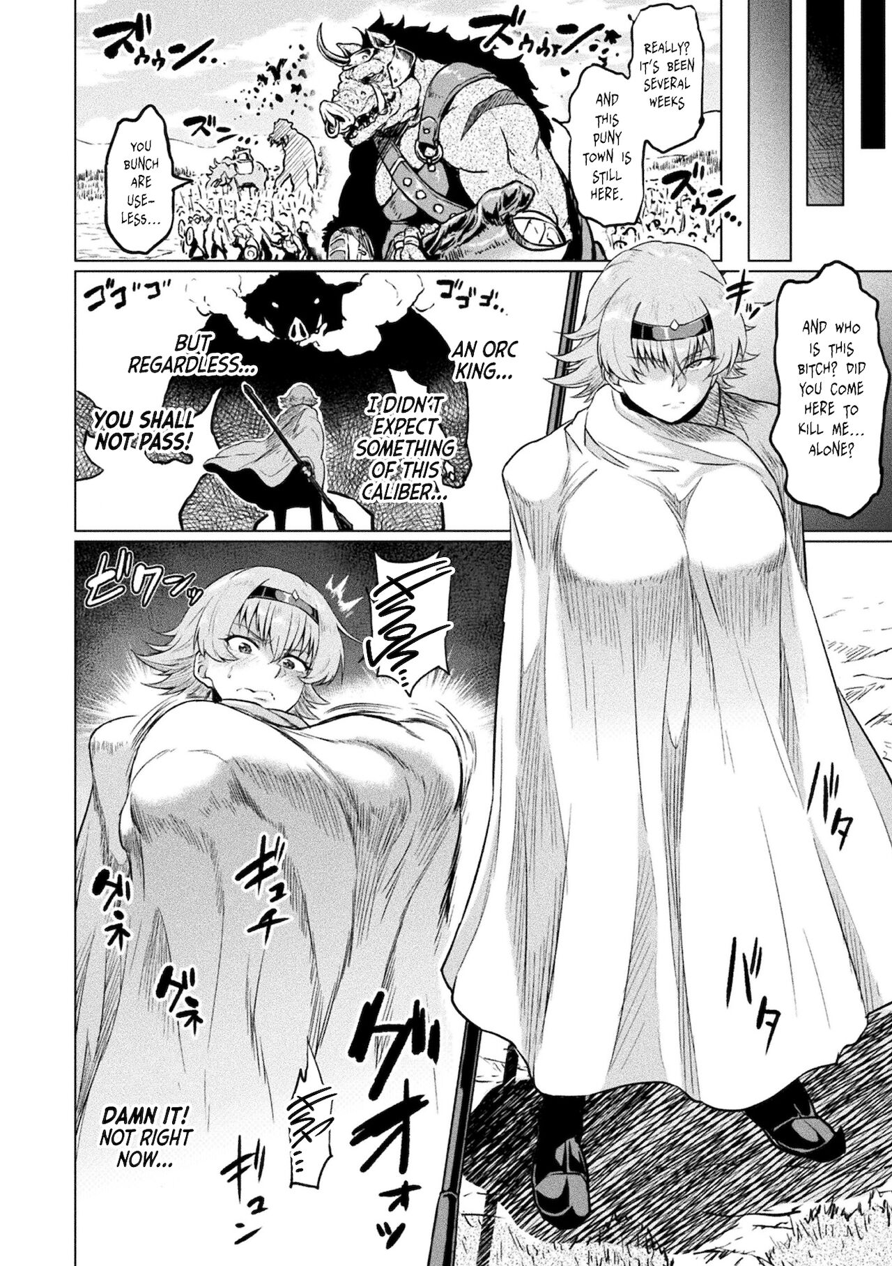 Faru to Noroi no Soubi | Fal and the Cursed Armor page 4 full