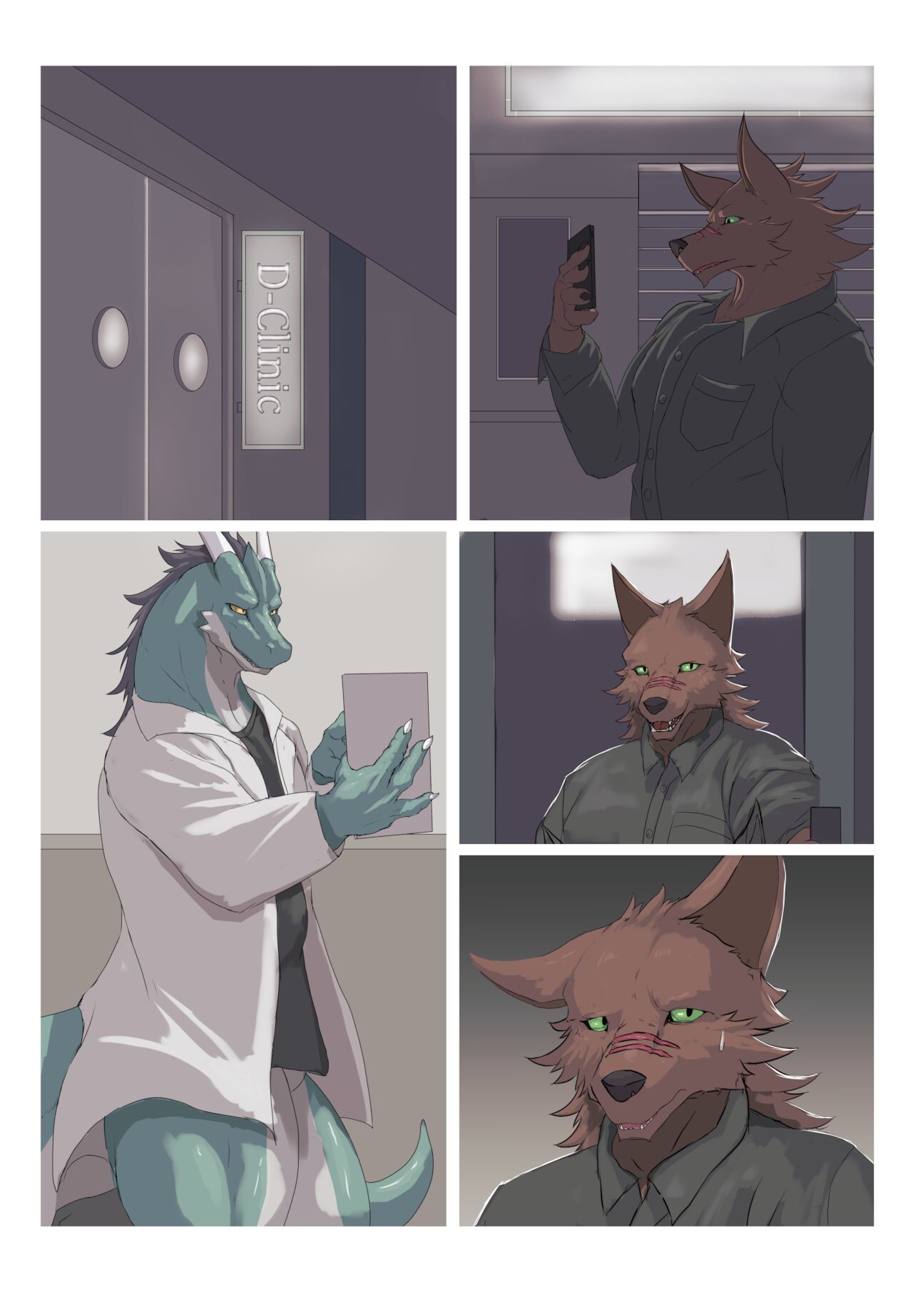 Dragrows page 1 full