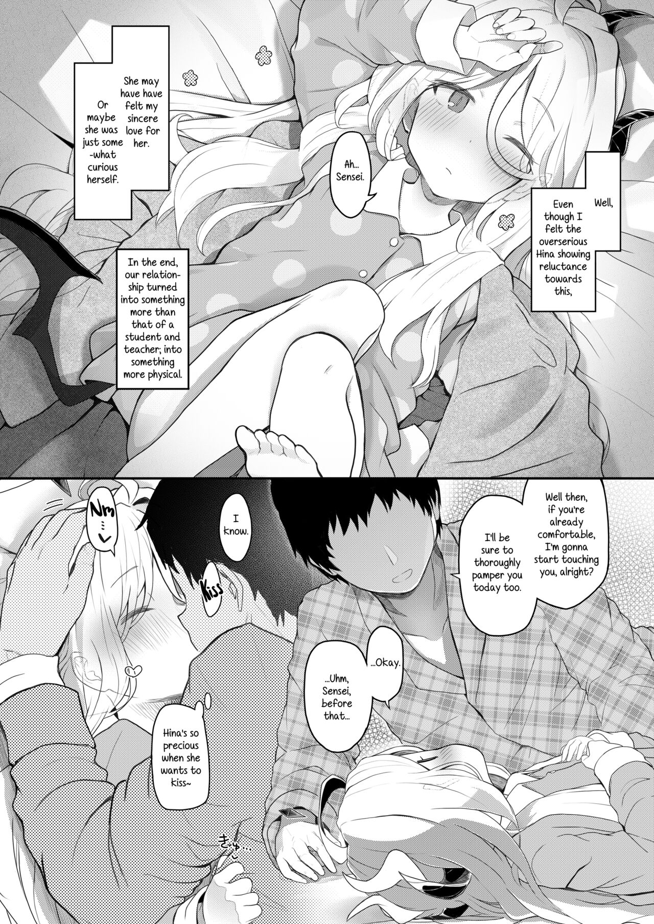 Akumade ii Ko page 7 full