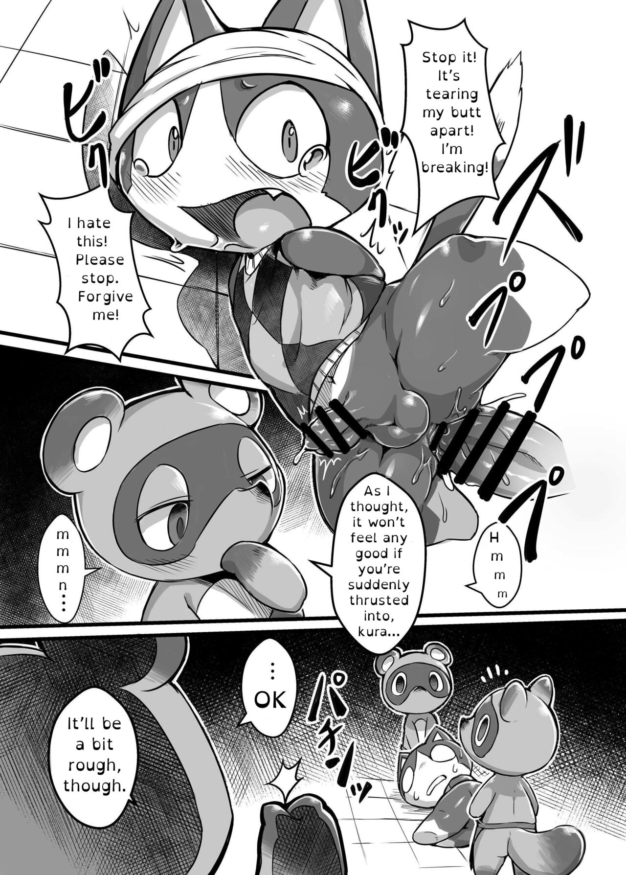 Midarana Neko no Shitsuke Kata. | How to Train a Slutty Cat page 8 full