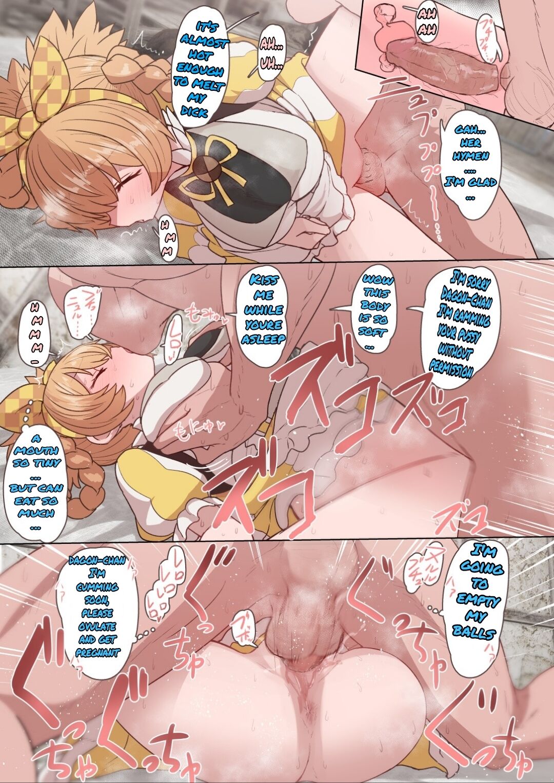 Dagon-chan Haramasetai | I Want to Impregnate Dagon-chan page 7 full
