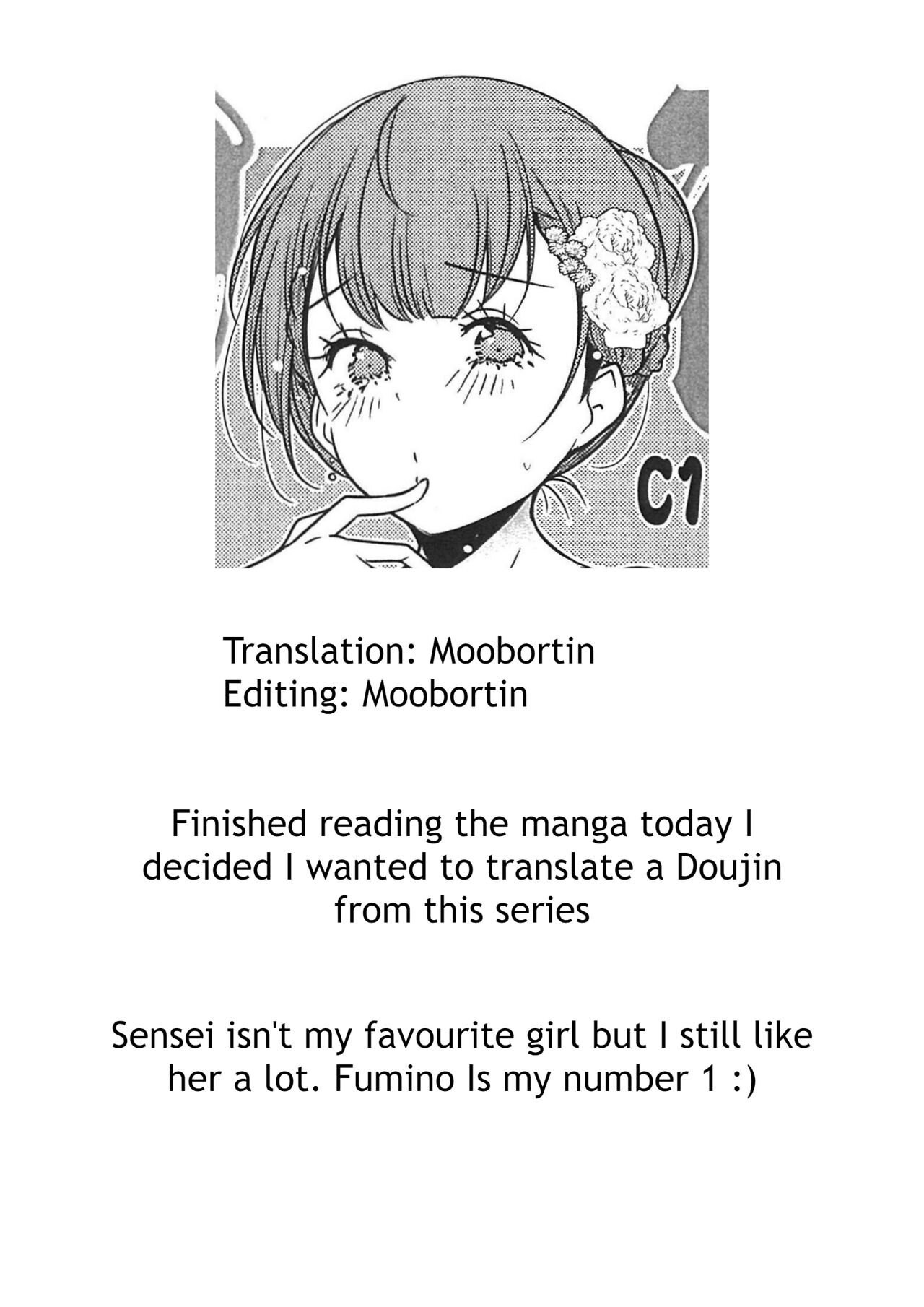 First Night? C1BS Festival OMAKE page 5 full