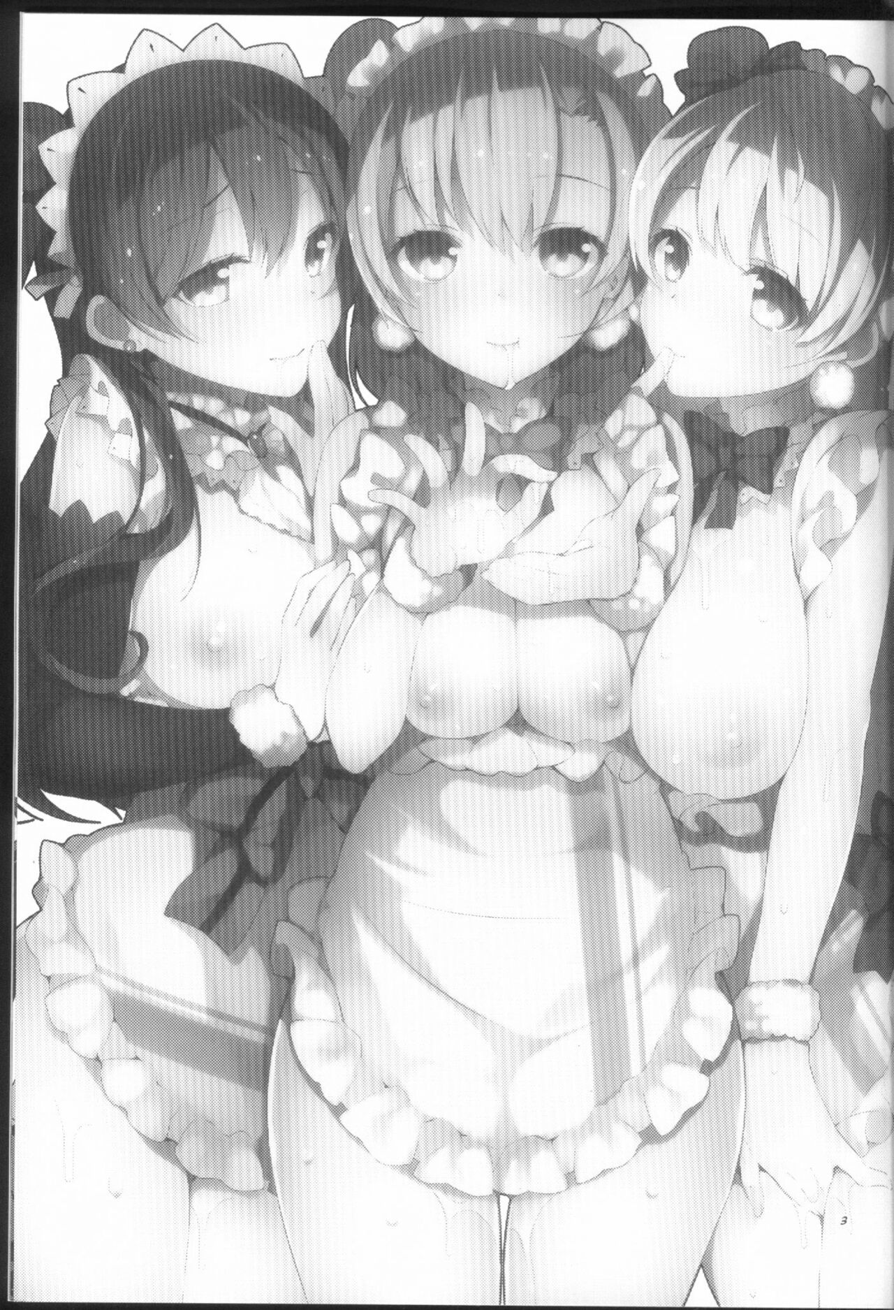 μ's ga Mujouken de Suki ni Narudake no Hon page 3 full