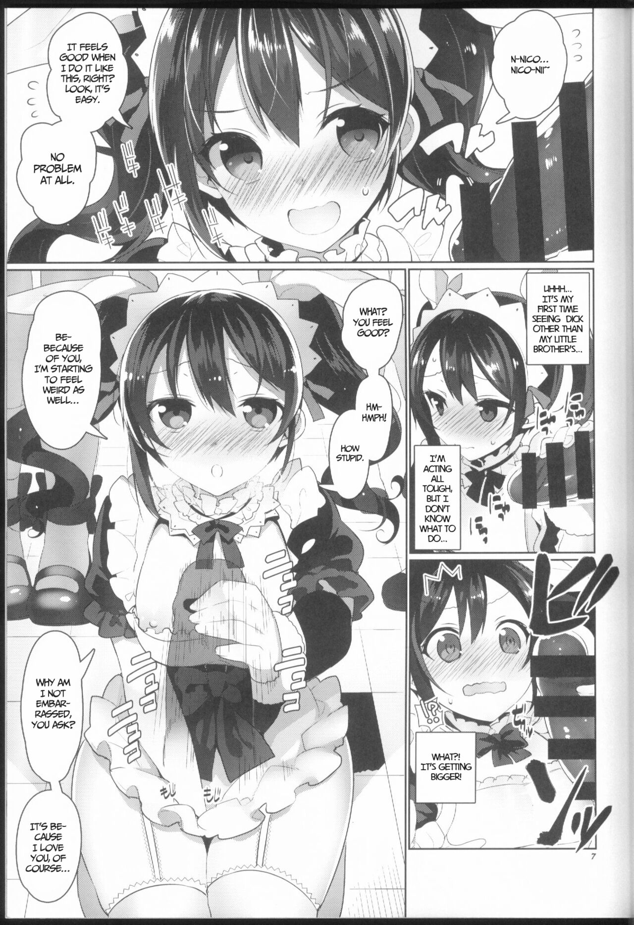 μ's ga Mujouken de Suki ni Narudake no Hon page 7 full
