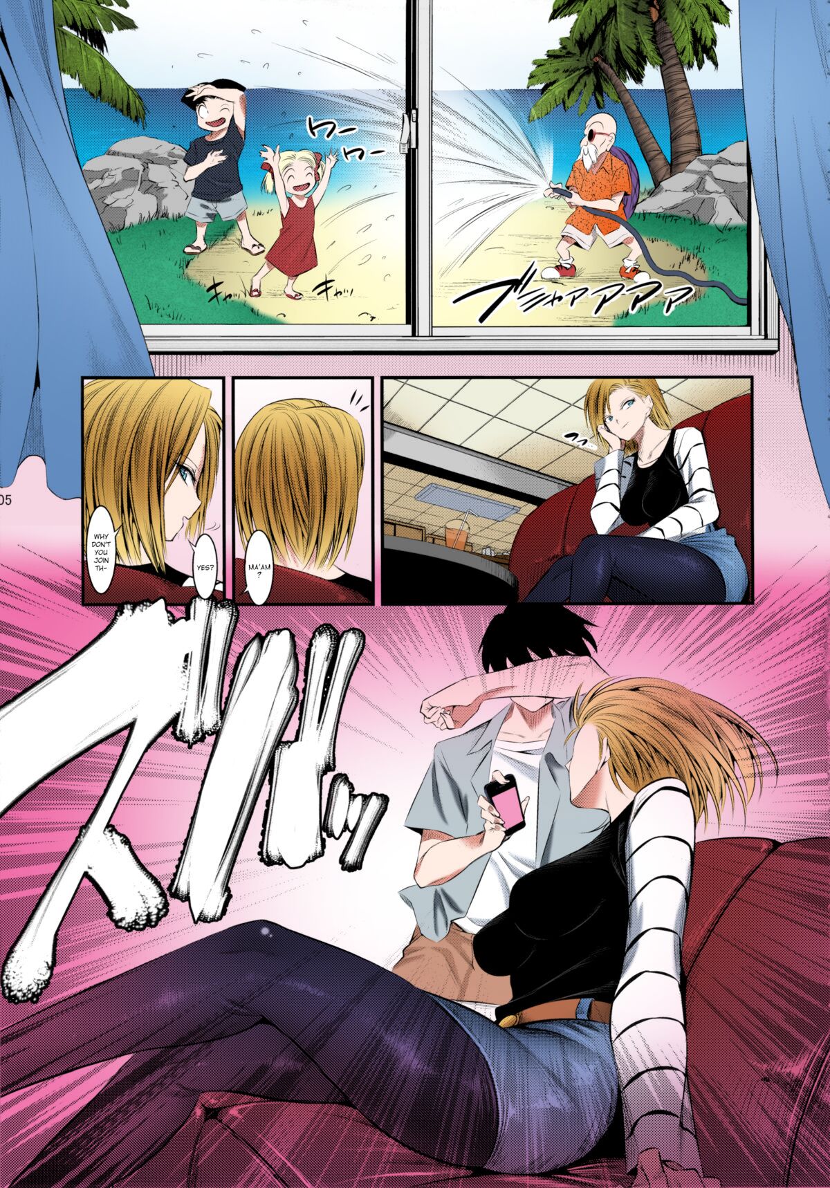 18-gou ga Saimin de NTR-reru Hon | Android 18's Hypnosis NTR page 4 full