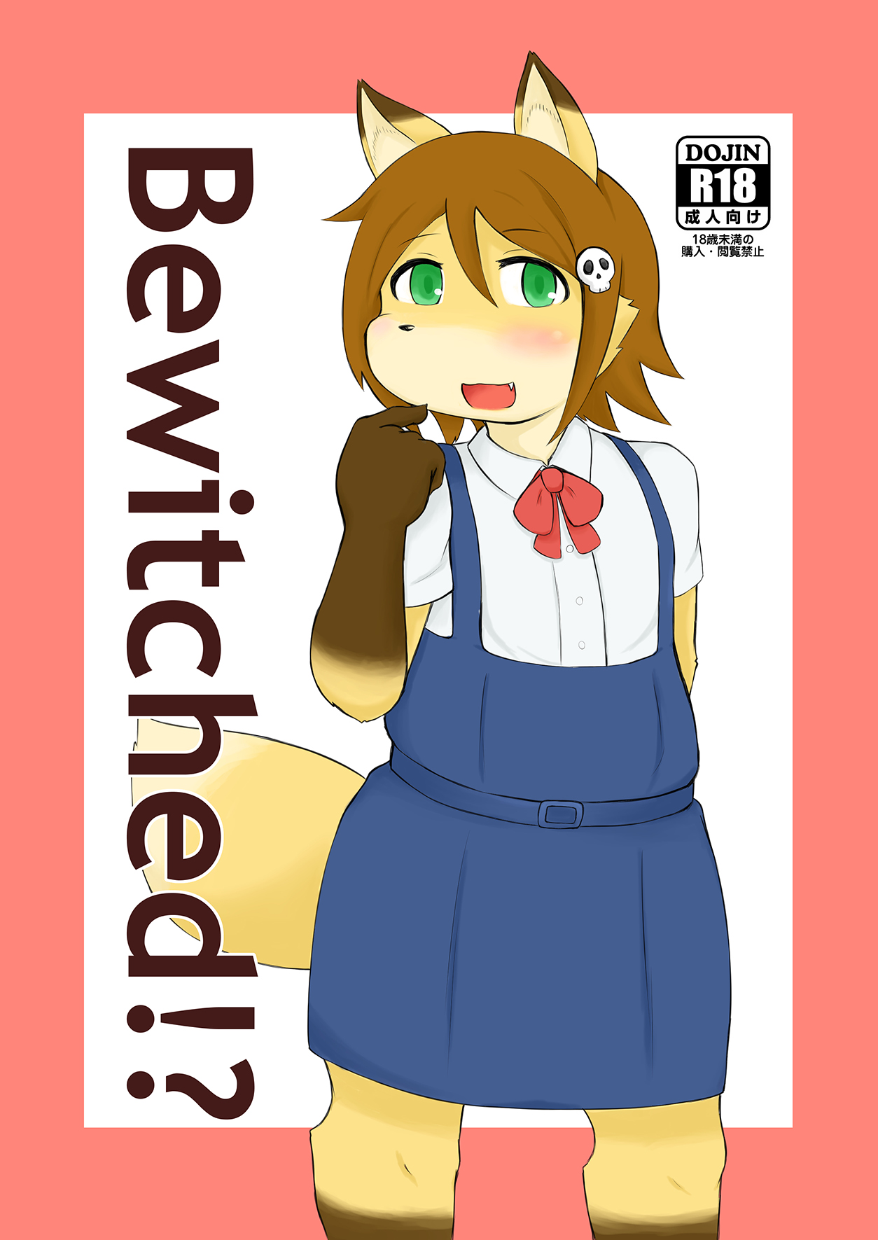 Bewitched!? page 1 full