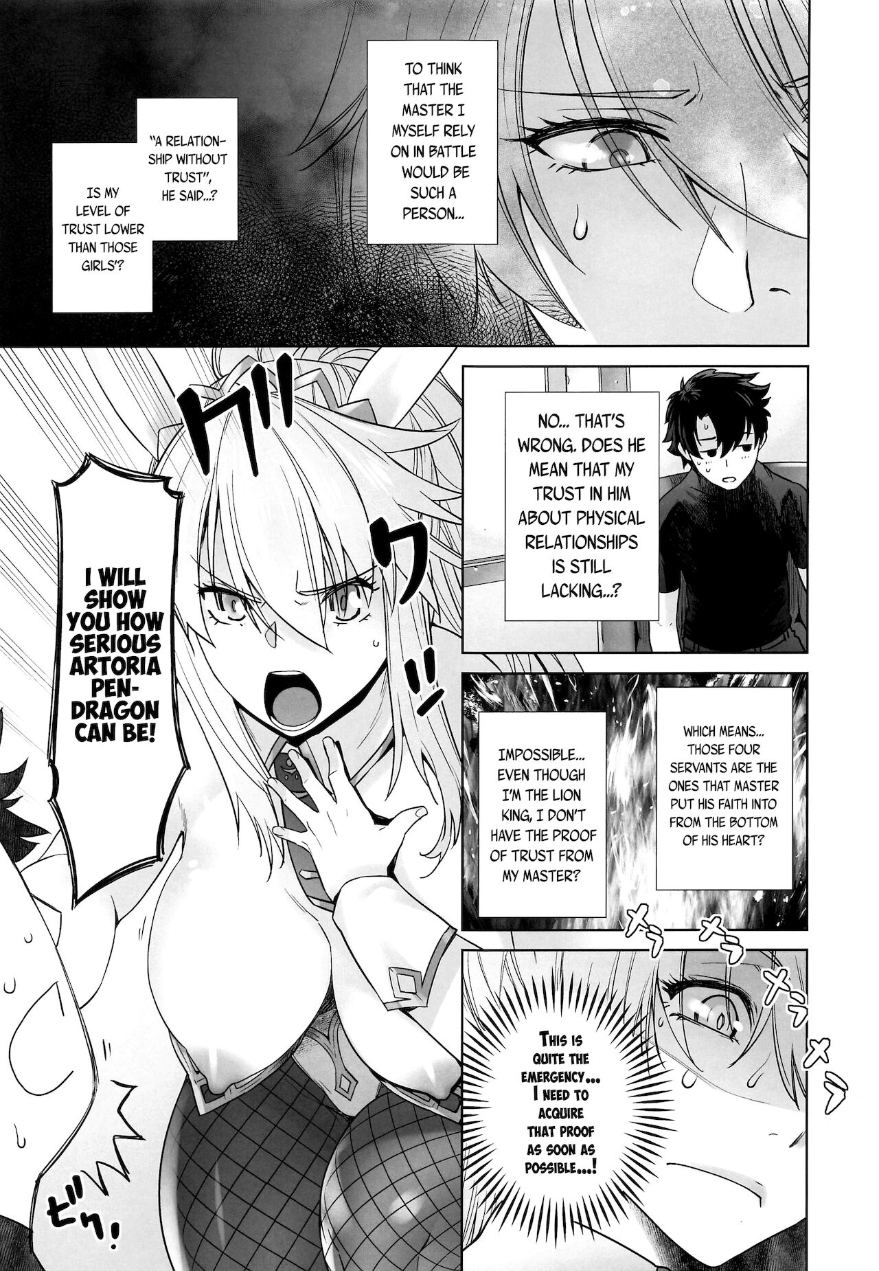 HEAVEN'S DRIVE 5 page 8 full