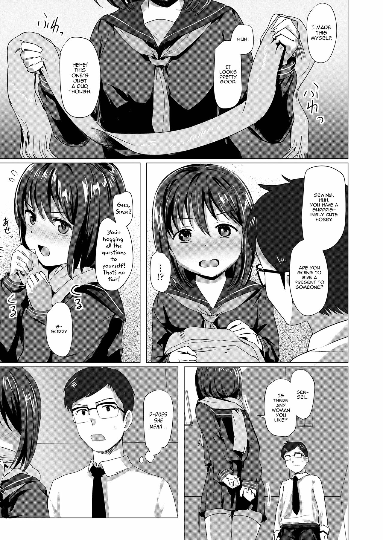 Nagai Mono ni Makareru | Wrapped In Its Length page 3 full