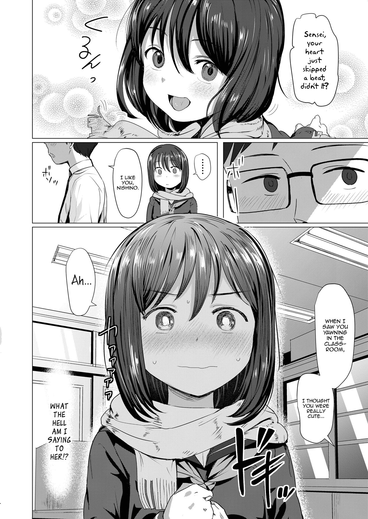 Nagai Mono ni Makareru | Wrapped In Its Length page 4 full