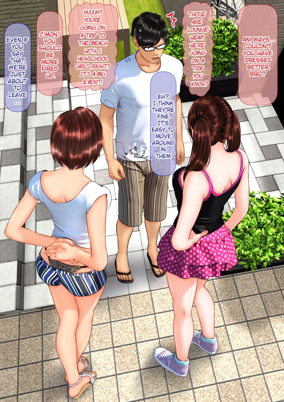 Gal na Imouto no Umi Ryokou ni Doukou Shitara Doutei Soushitsu Suru Koto ni Natta Hanashi page 10 full