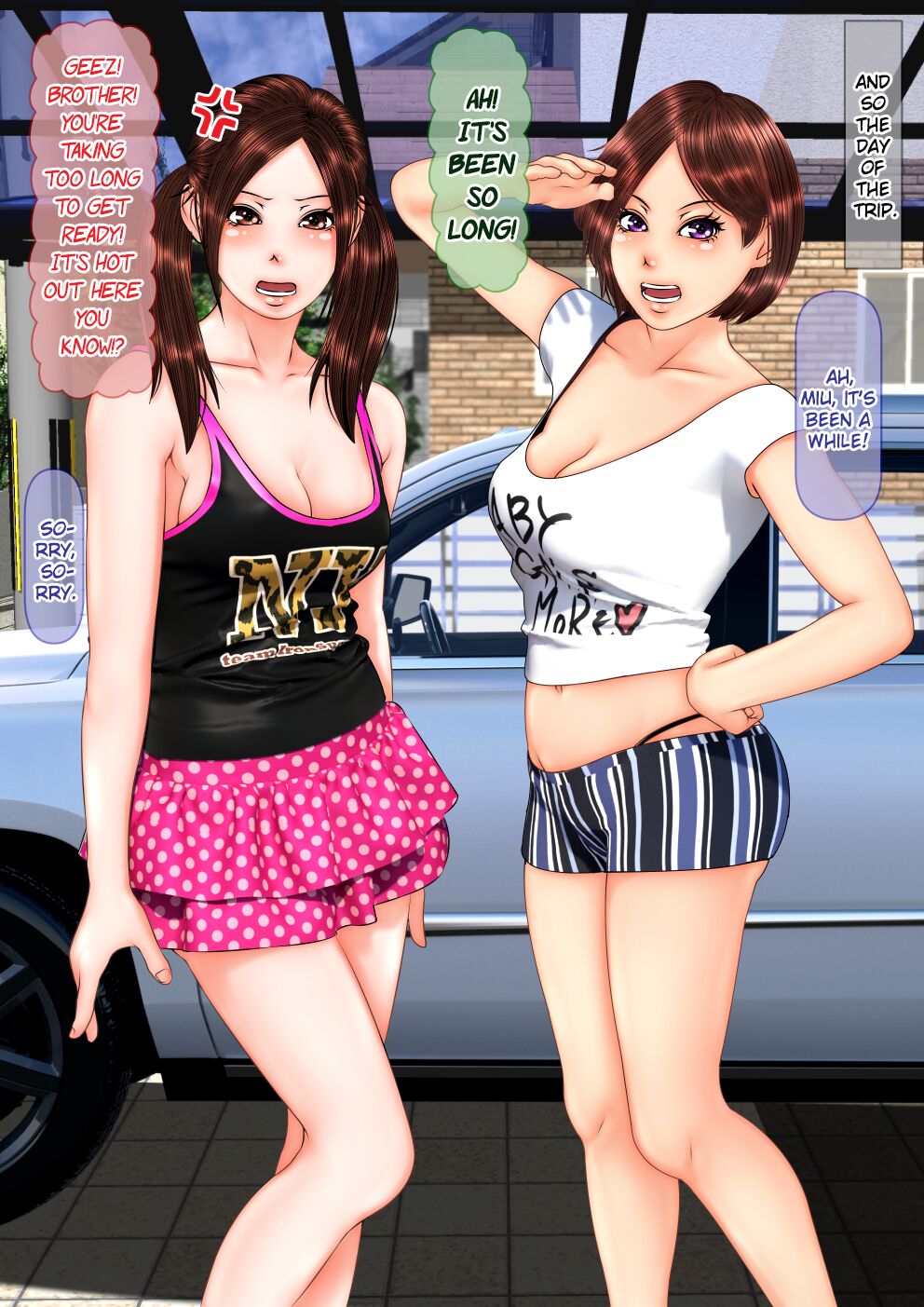 Gal na Imouto no Umi Ryokou ni Doukou Shitara Doutei Soushitsu Suru Koto ni Natta Hanashi page 8 full