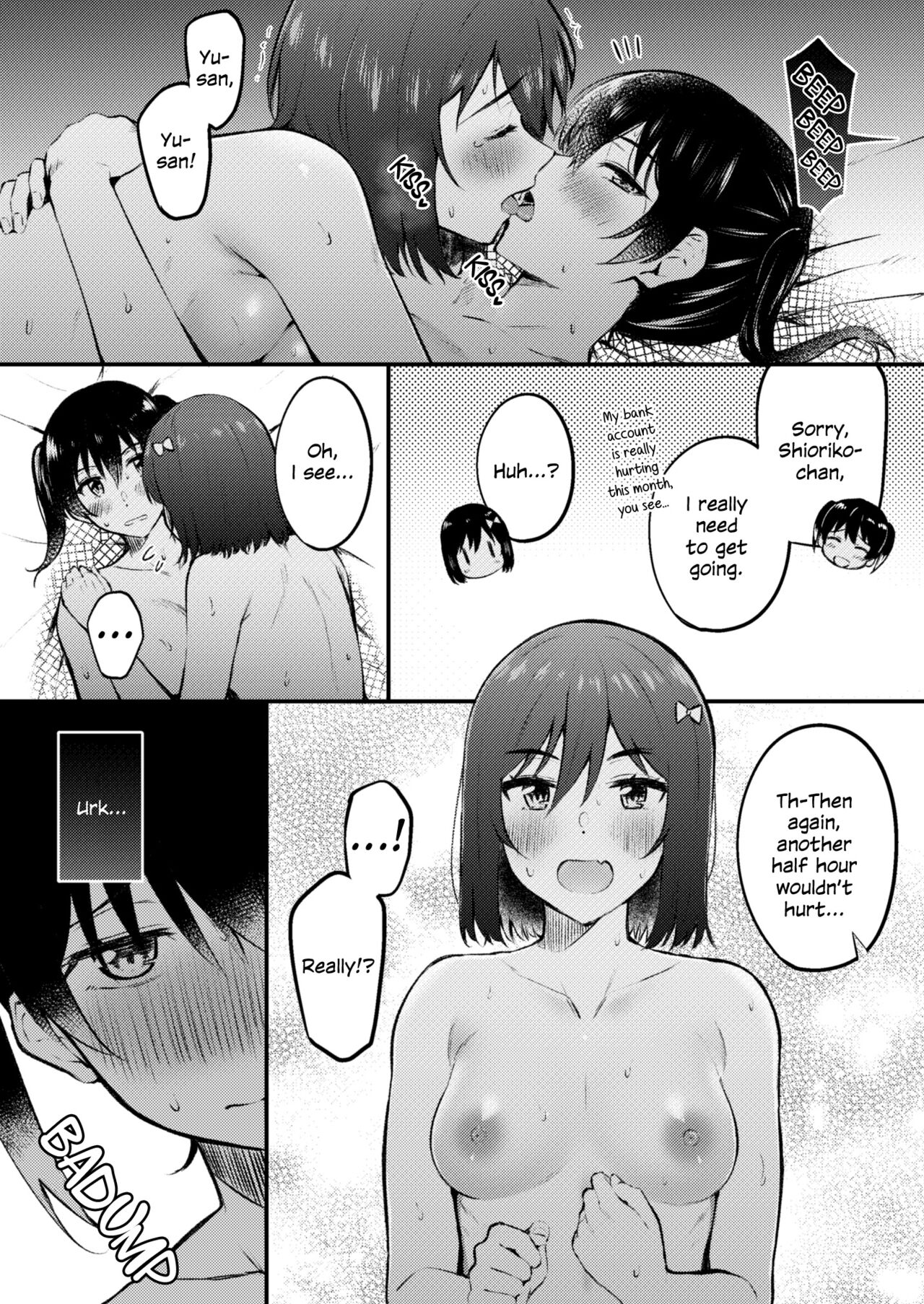 Lesbian Fuzoku he Youkoso! ~Enchou Shimashita~ | Welcome to the Lesbian Brothel! Extended page 6 full