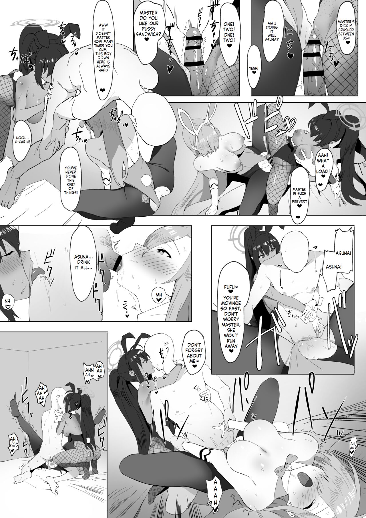 Asuna to Karin no Gohoushi page 9 full