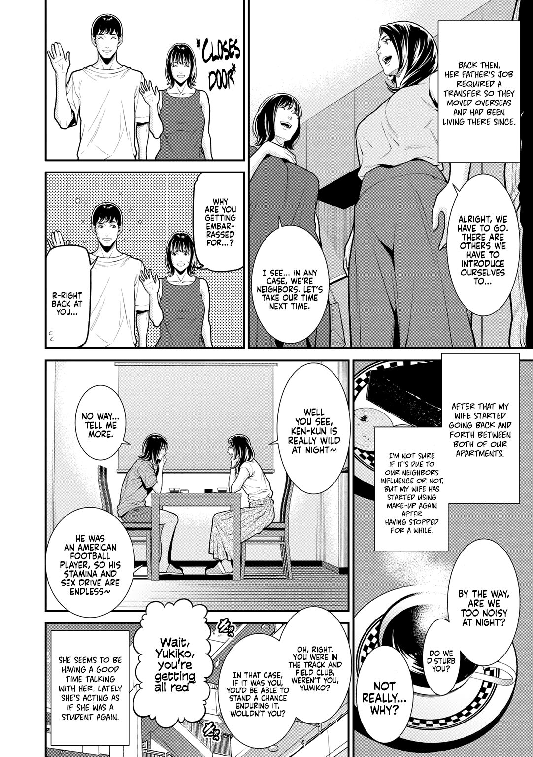 Nigiyaka na Rinjin - Lively Neighbors page 4 full