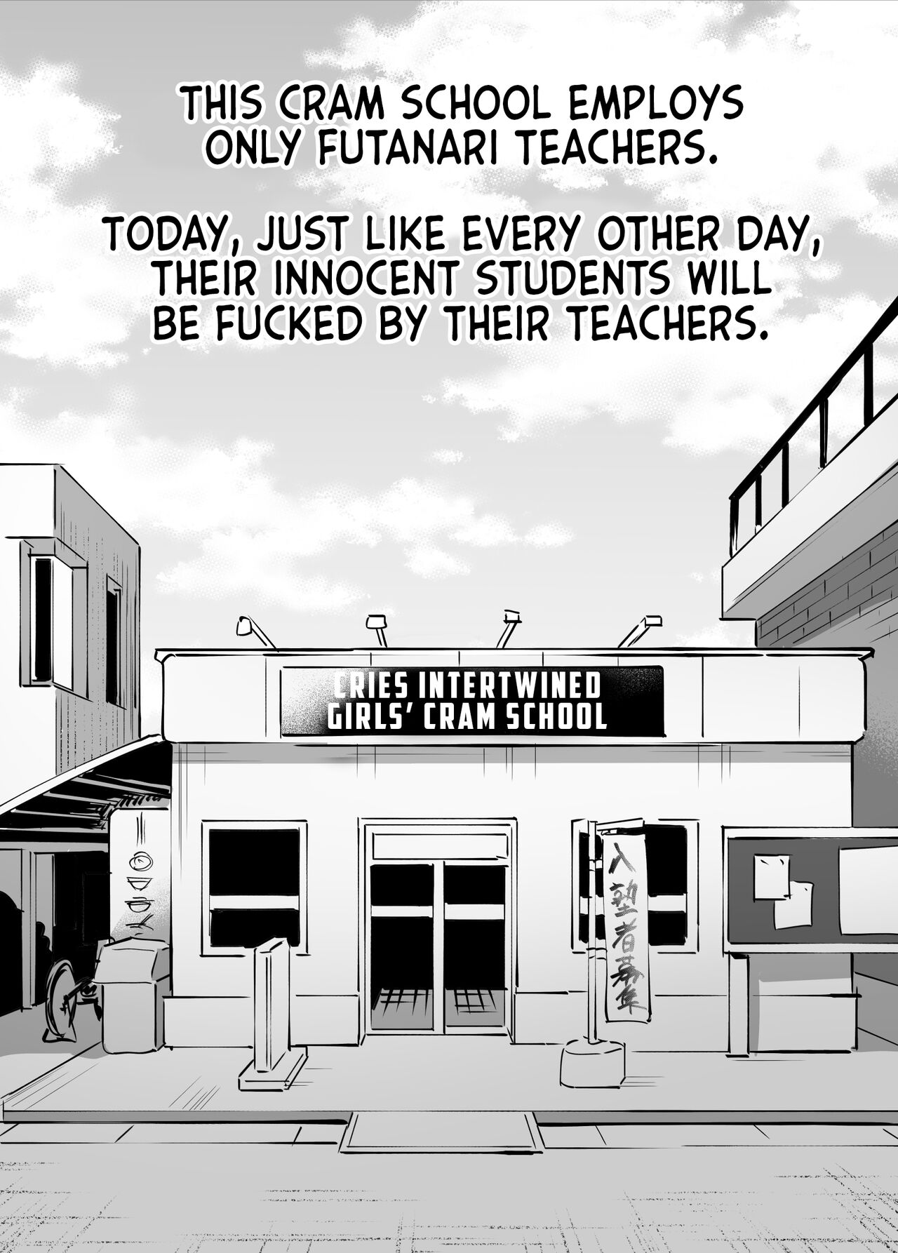 Futanari Koushi, Zenbu Kuu. | The All Consuming Futanari Teachers page 2 full