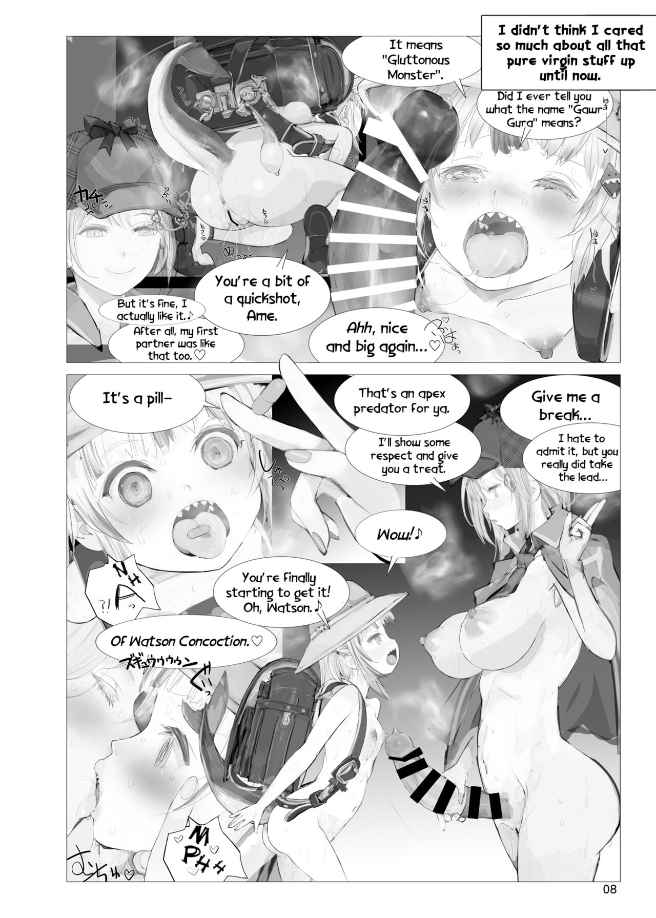 Atlantis Investigation page 7 full