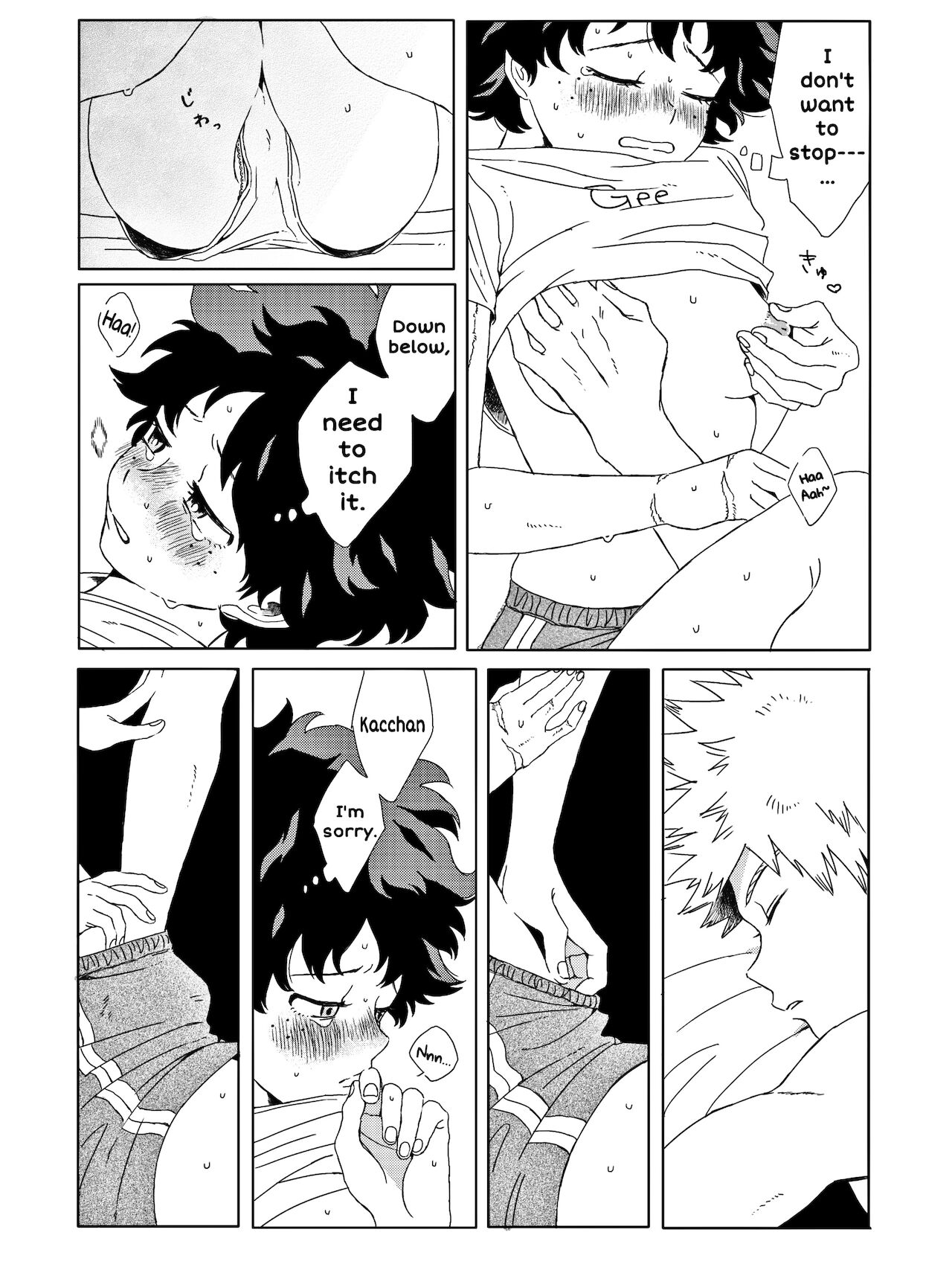 The Thin Line Between Masturbation and Doing It page 8 full