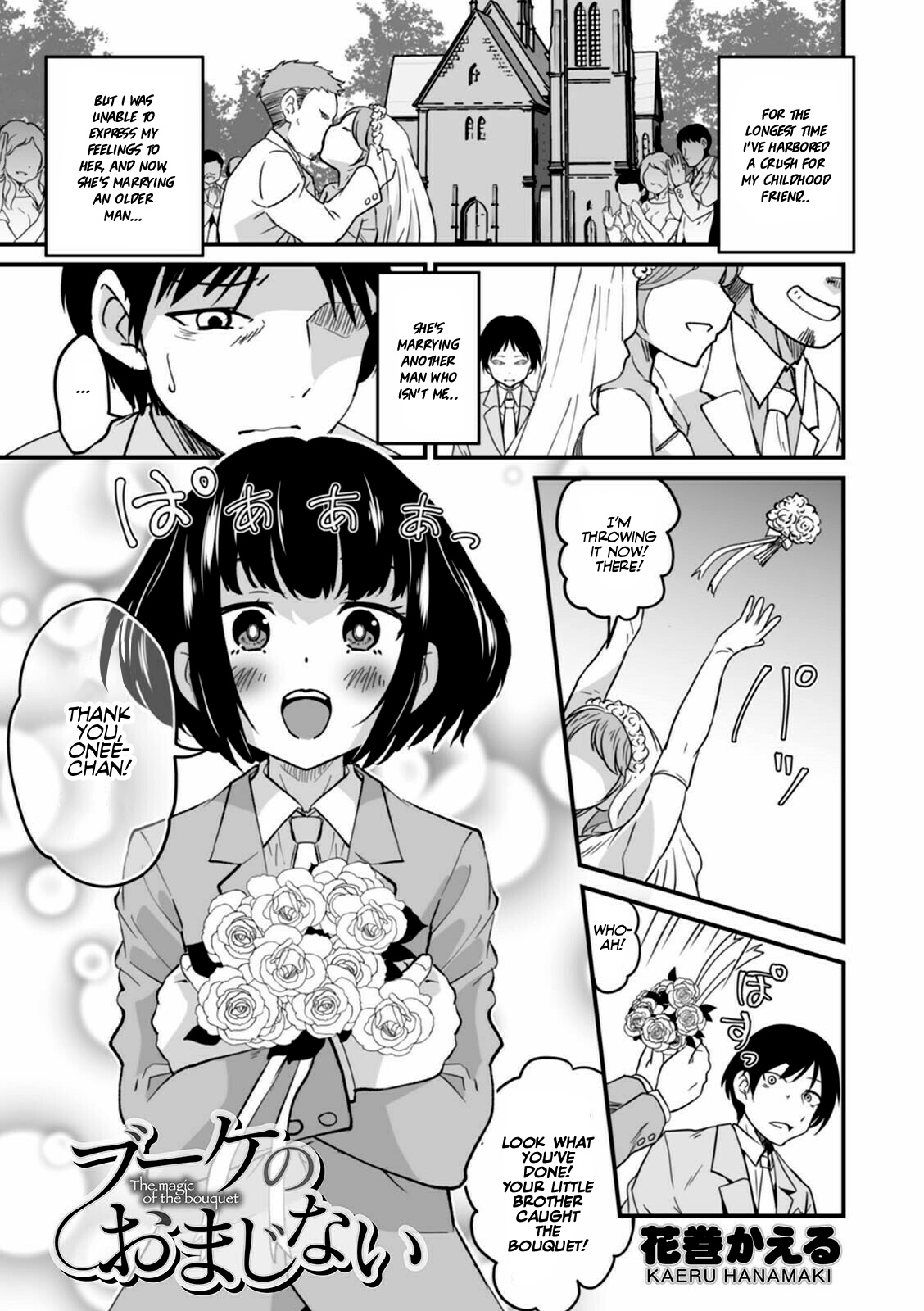 Bouquet no Omajinai | The magic of the bouquet page 1 full