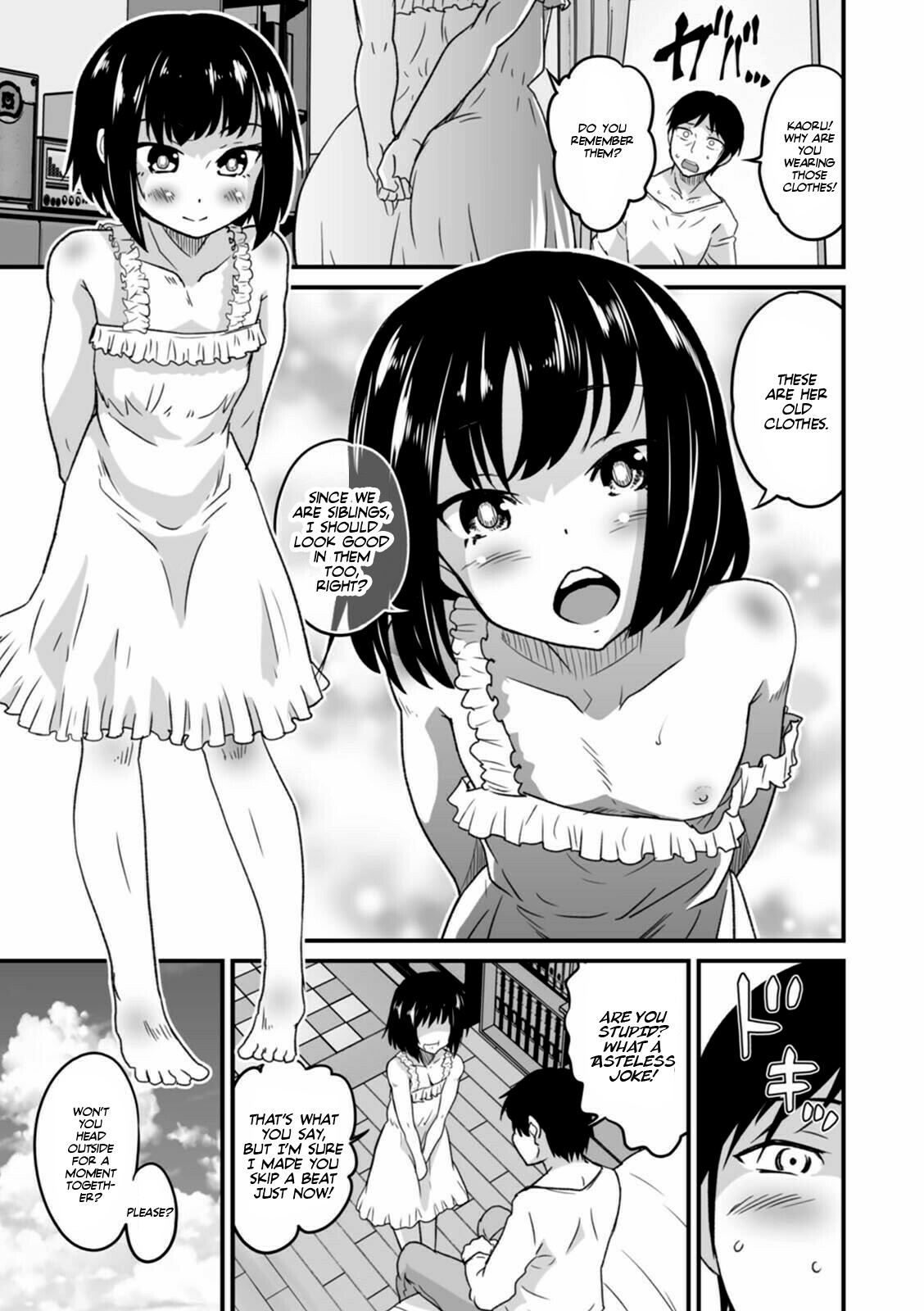 Bouquet no Omajinai | The magic of the bouquet page 3 full