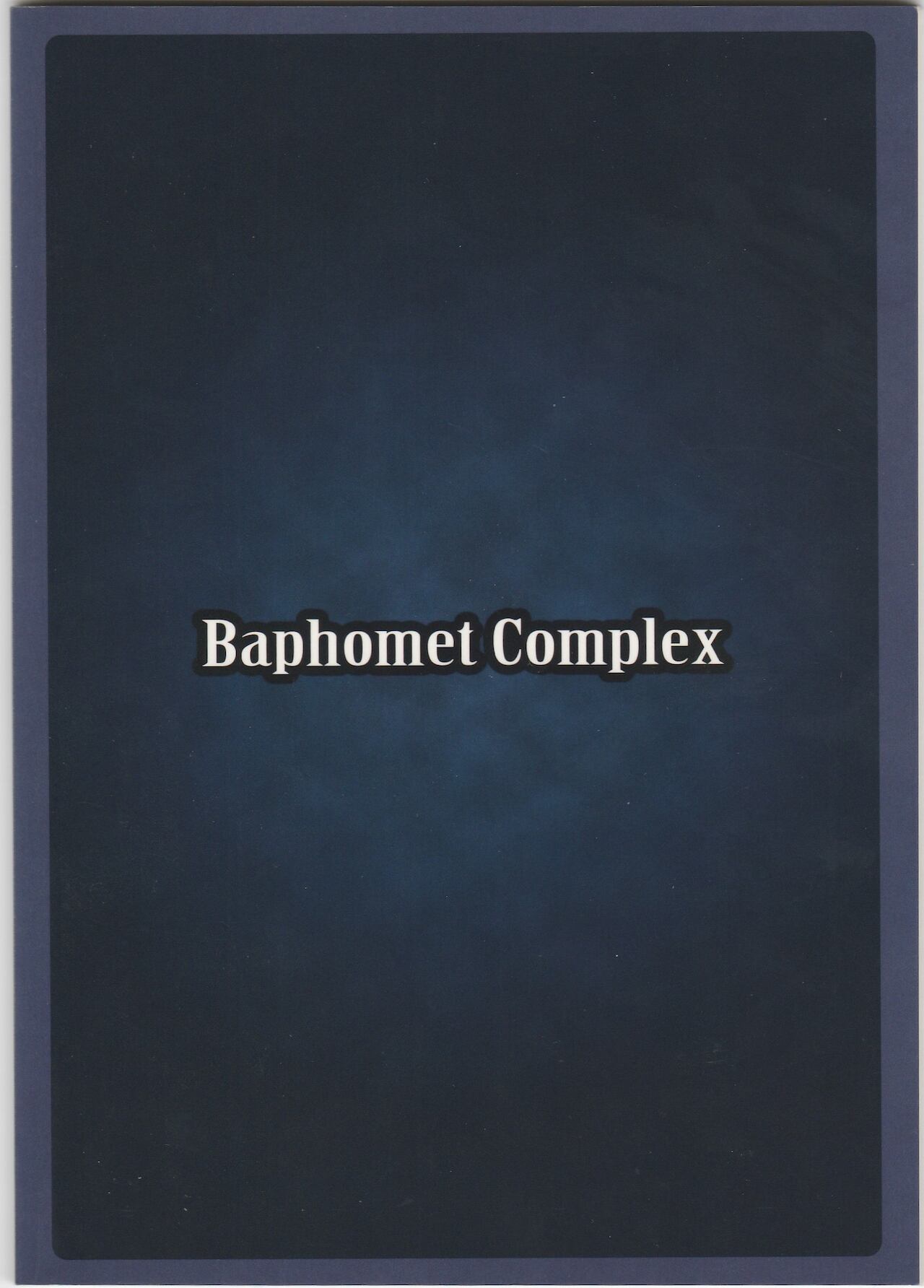 Monster Girl Encyclopedia Stories: Baphomet Complex page 2 full