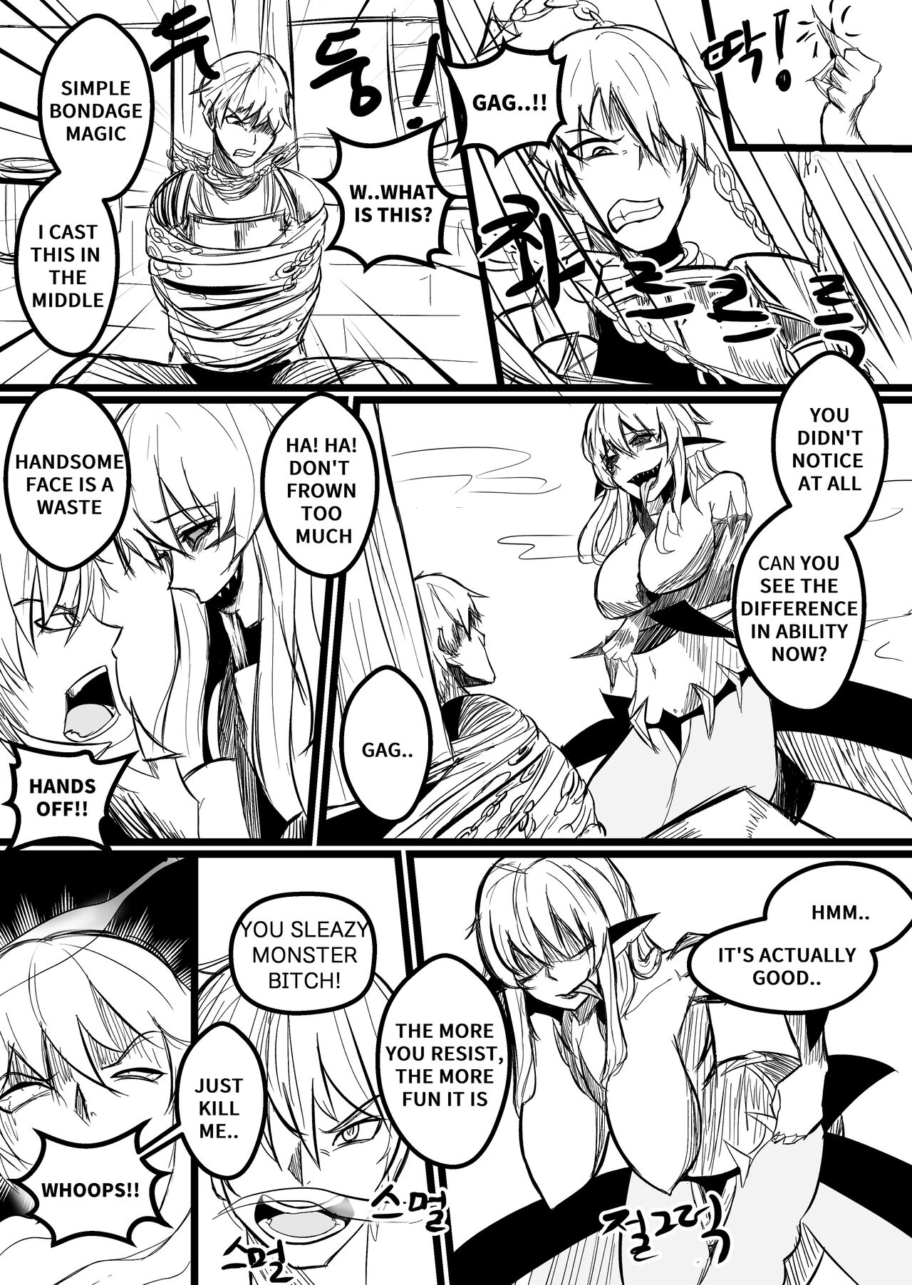 THE DAY BECAME A WAIFU page 4 full